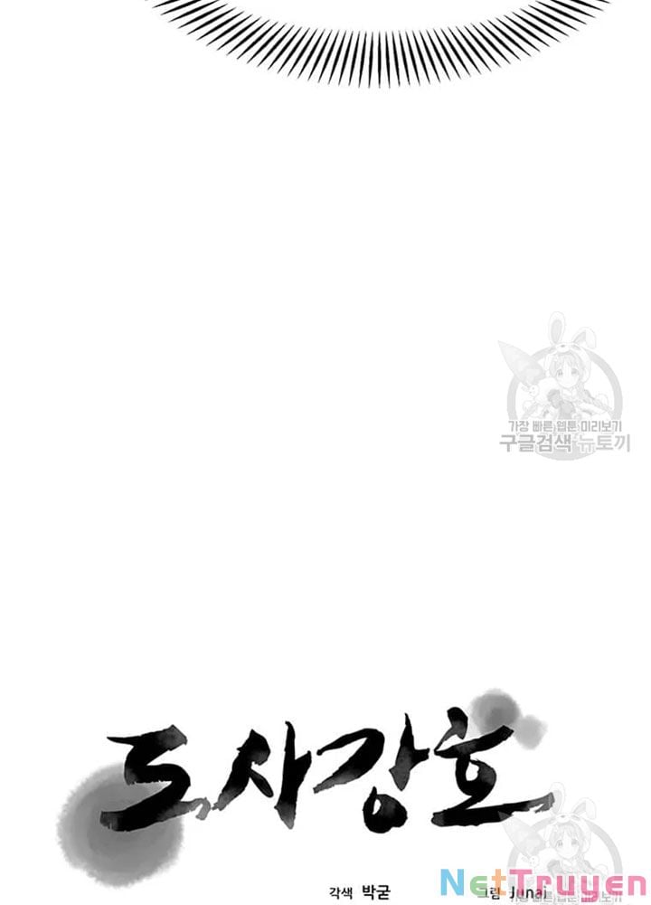 Đạo Sĩ Giang Hồ Chap 65 - Next Chap 66