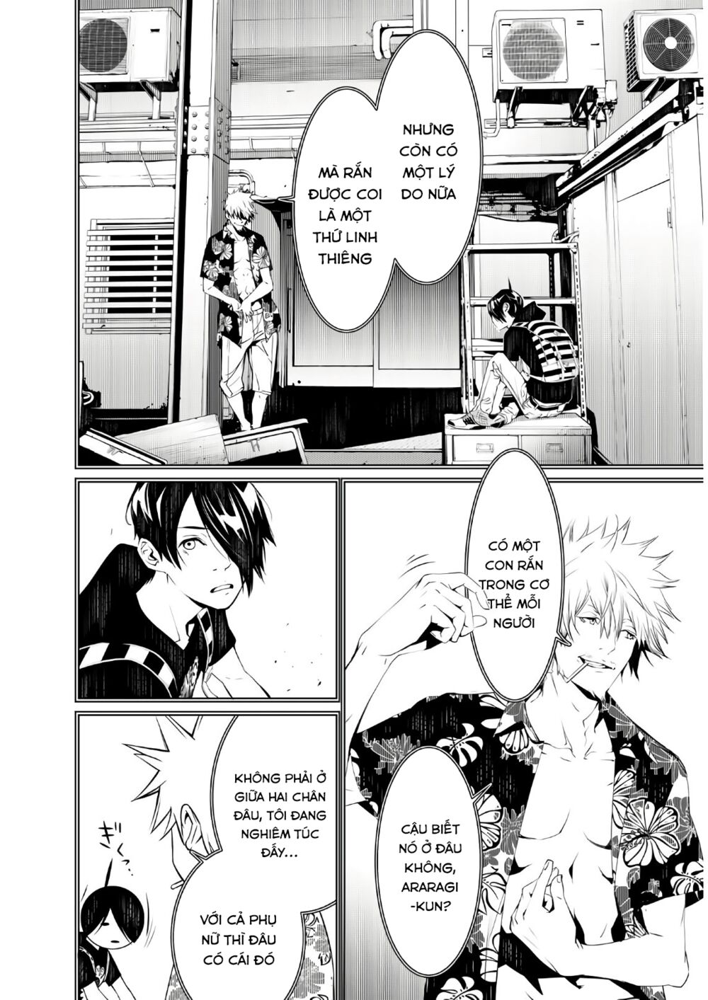 Những Câu Chuyện Huyền Bí Chap 60 - Next Chap 61