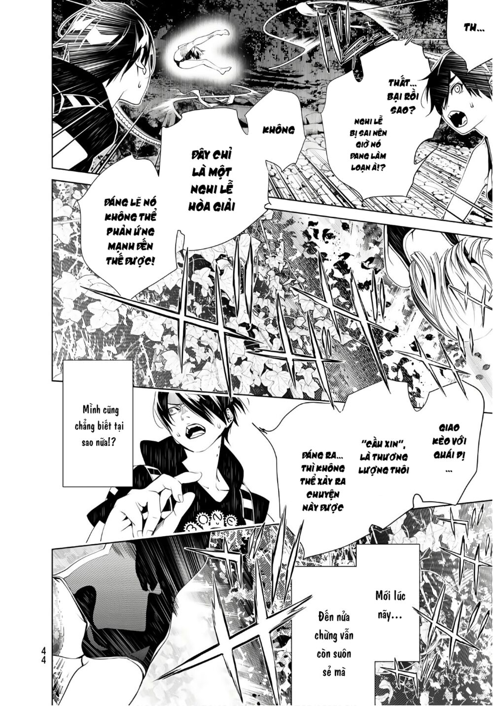 Những Câu Chuyện Huyền Bí Chap 58 - Next Chap 59