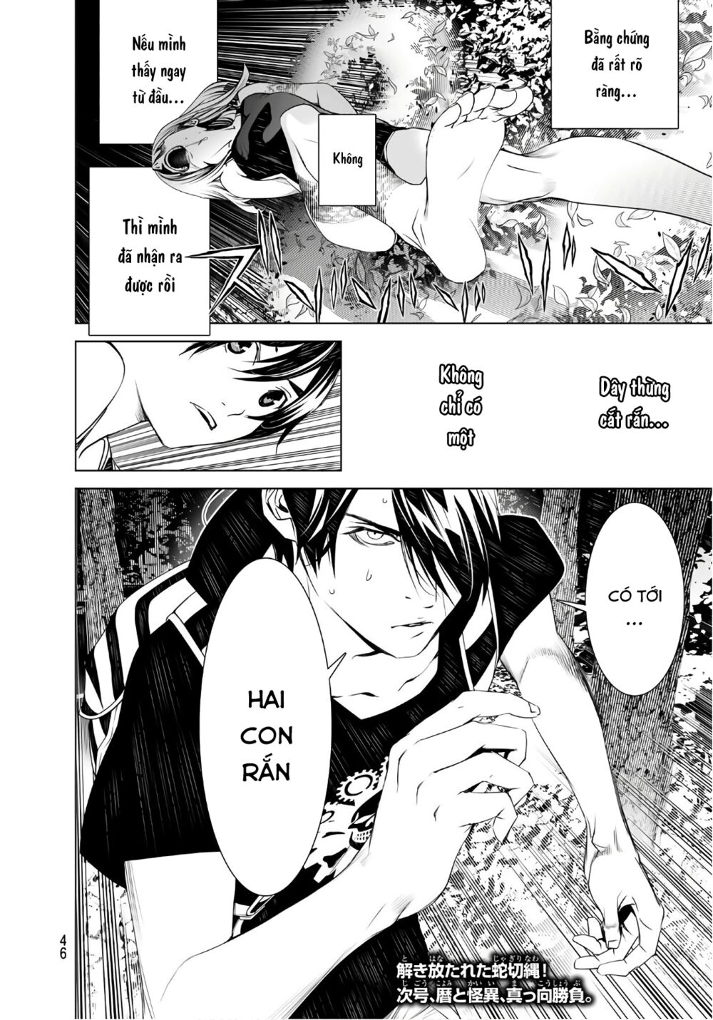 Những Câu Chuyện Huyền Bí Chap 58 - Next Chap 59