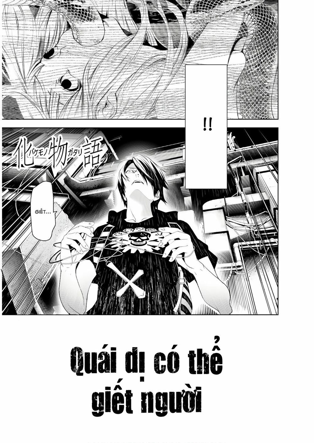 Những Câu Chuyện Huyền Bí Chap 56 - Next Chap 57