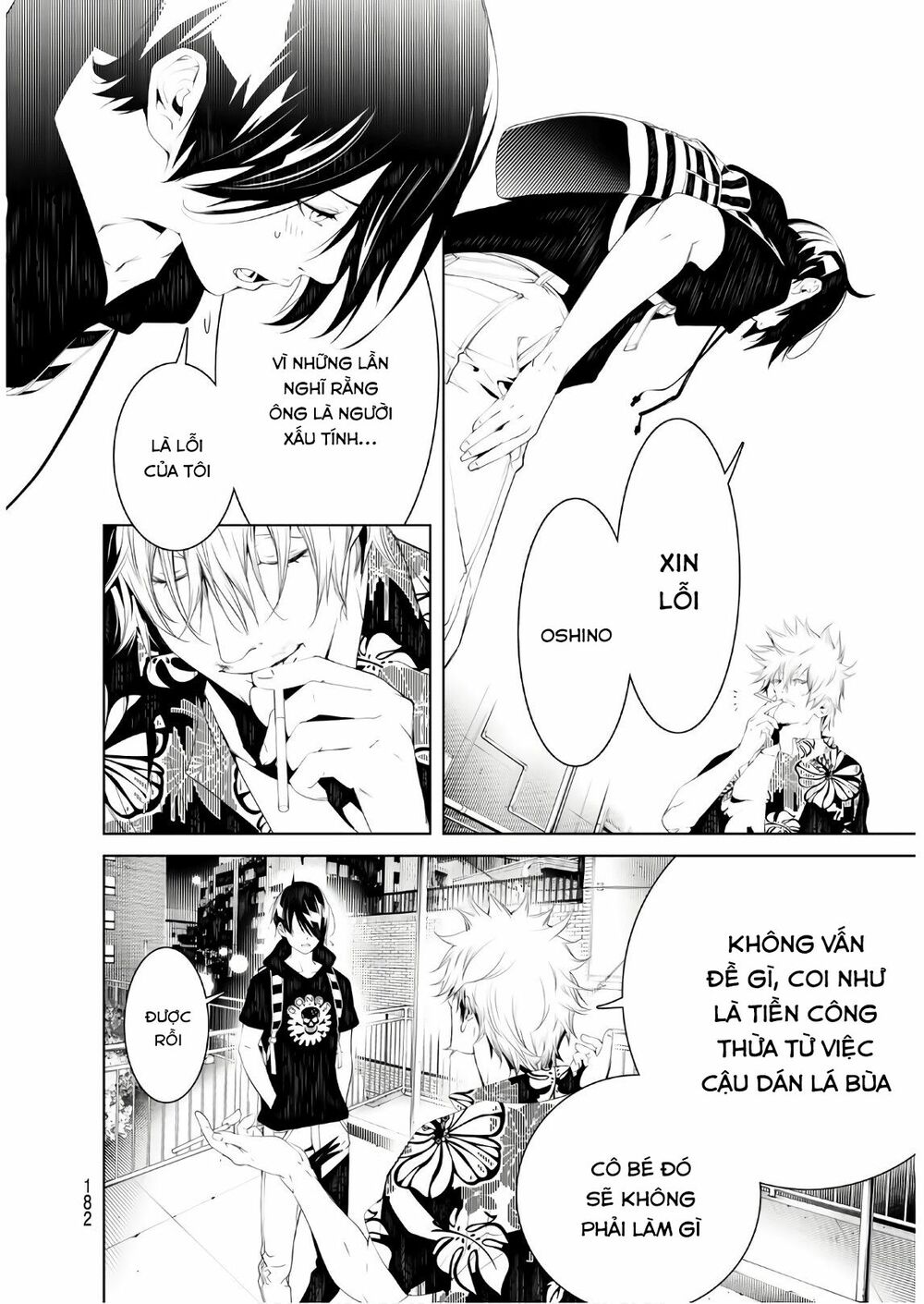 Những Câu Chuyện Huyền Bí Chap 56 - Next Chap 57