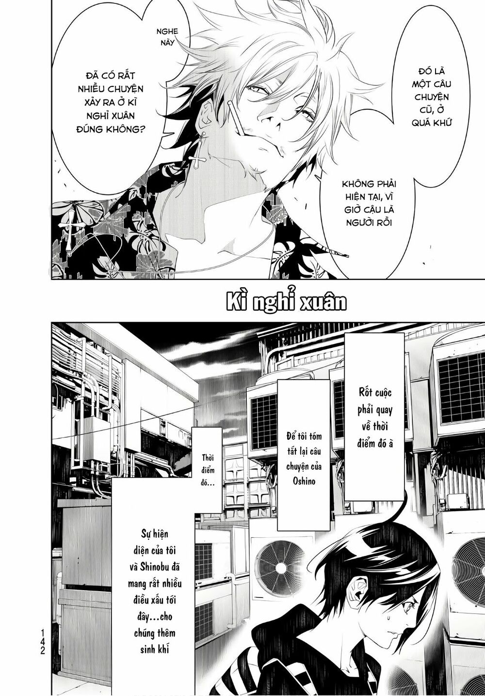 Những Câu Chuyện Huyền Bí Chap 55 - Next Chap 56