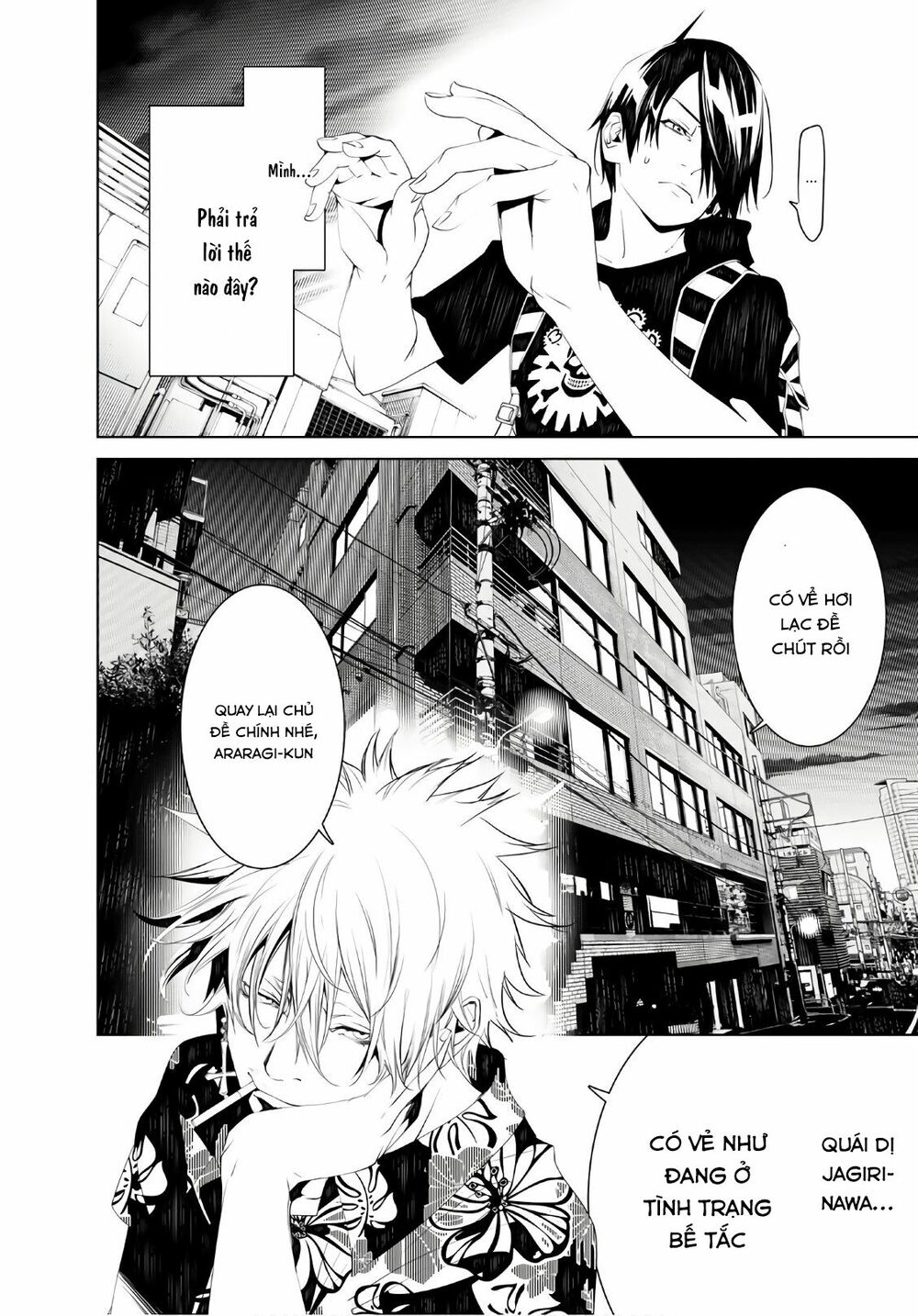 Những Câu Chuyện Huyền Bí Chap 55 - Next Chap 56