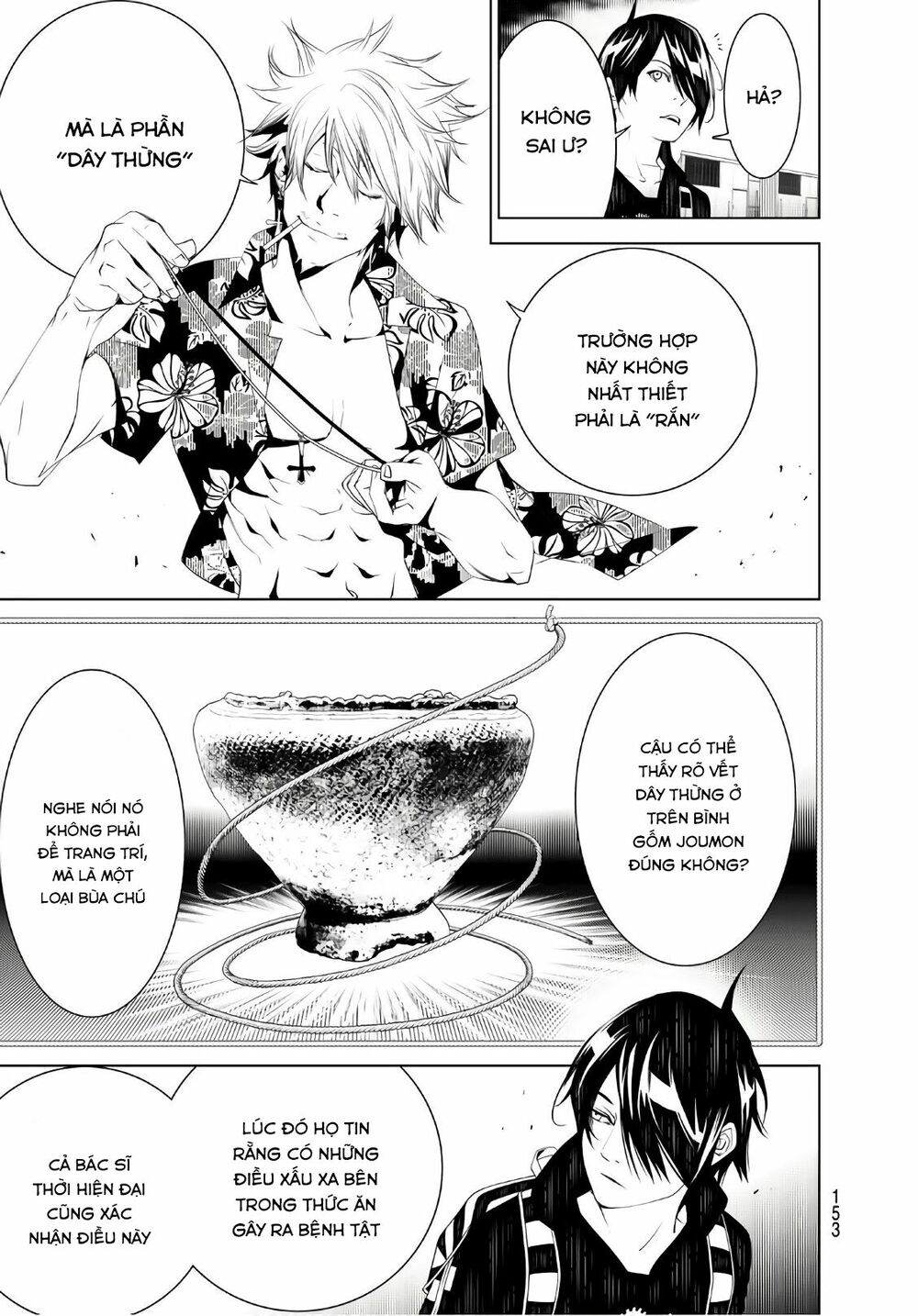 Những Câu Chuyện Huyền Bí Chap 55 - Next Chap 56