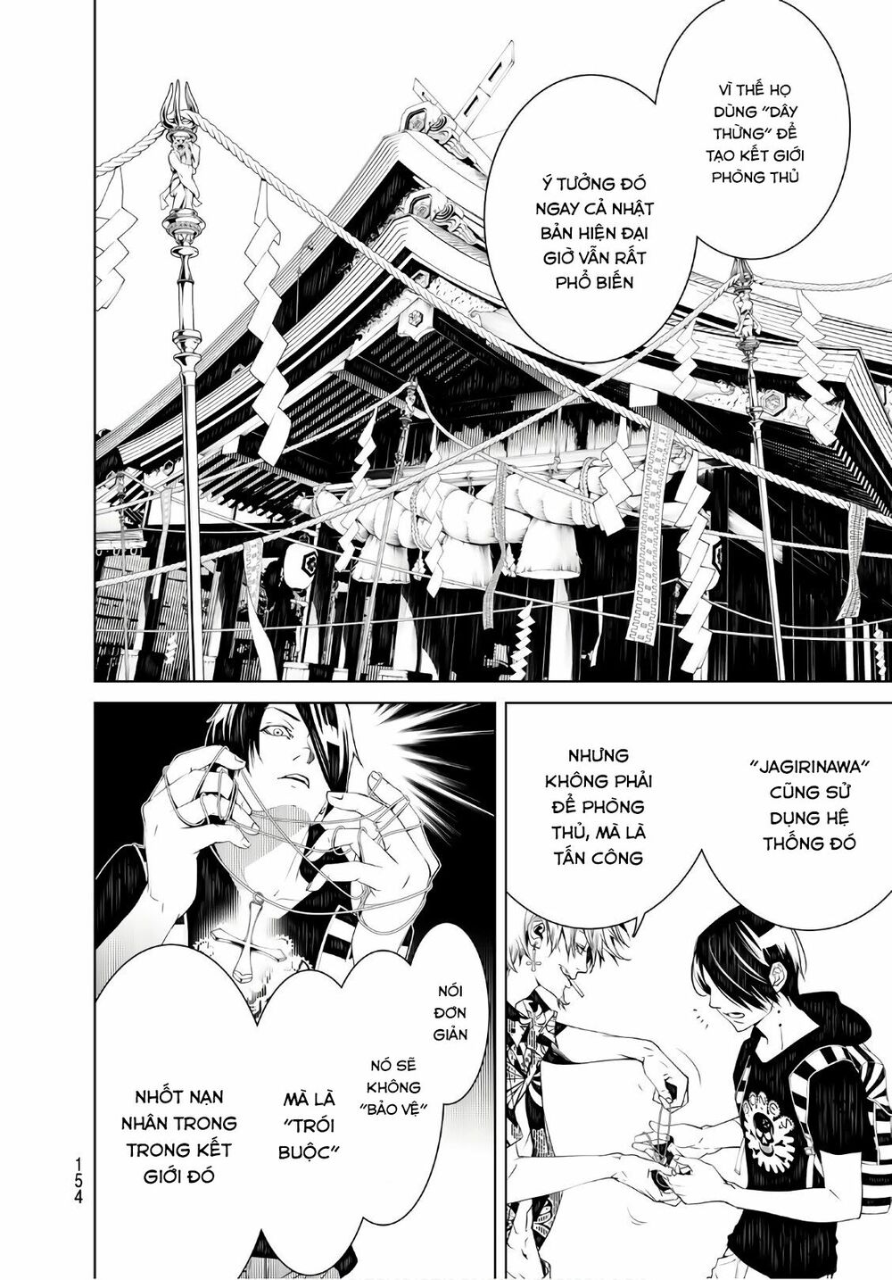 Những Câu Chuyện Huyền Bí Chap 55 - Next Chap 56