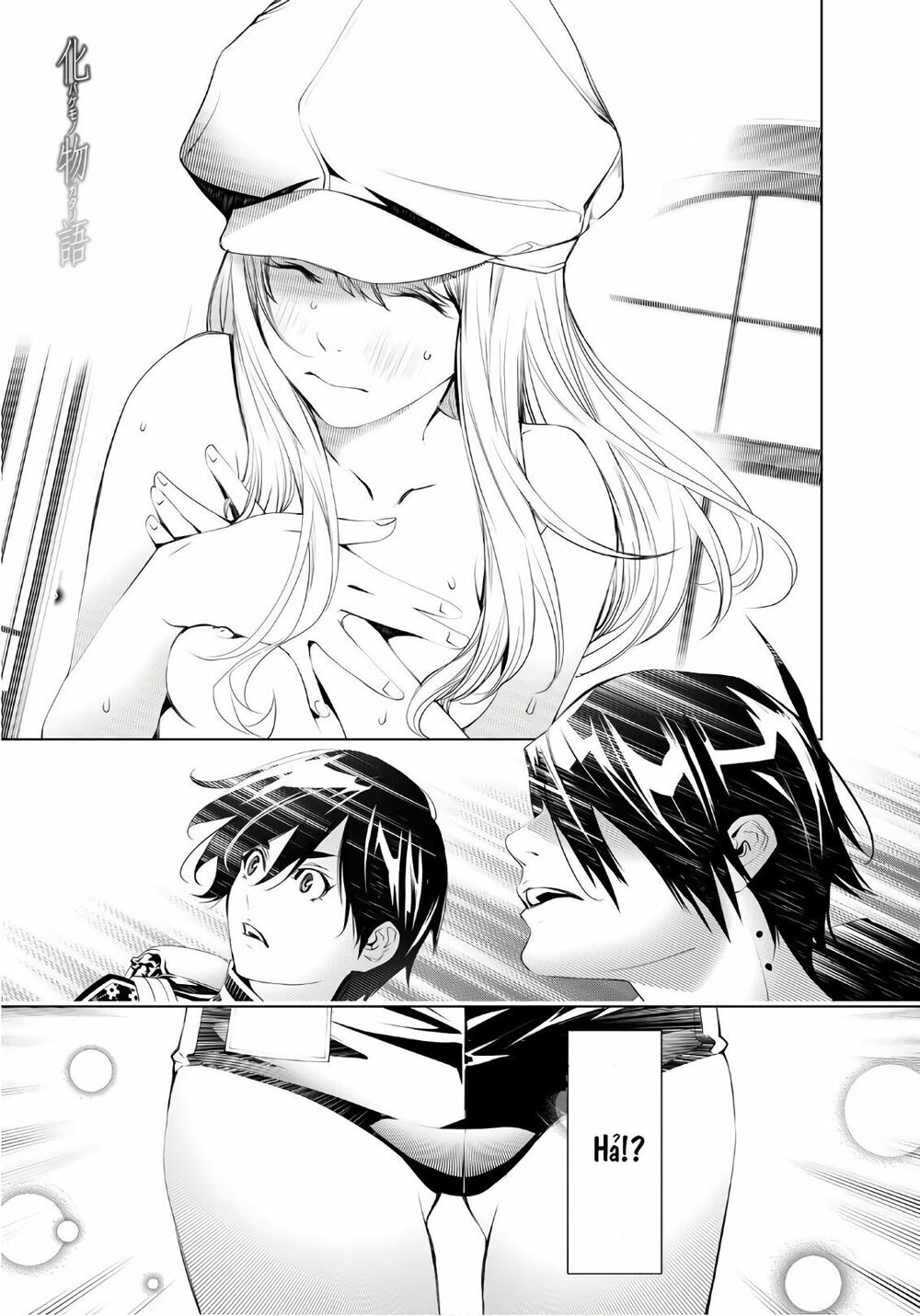 Những Câu Chuyện Huyền Bí Chap 54 - Next Chap 55