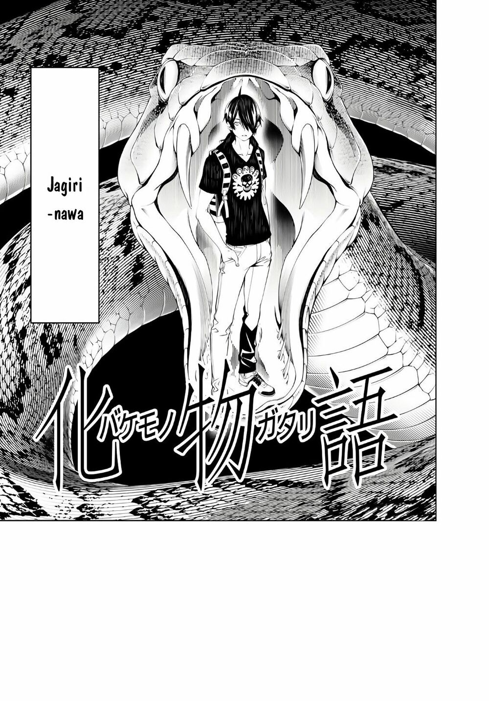 Những Câu Chuyện Huyền Bí Chap 53 - Next Chap 54