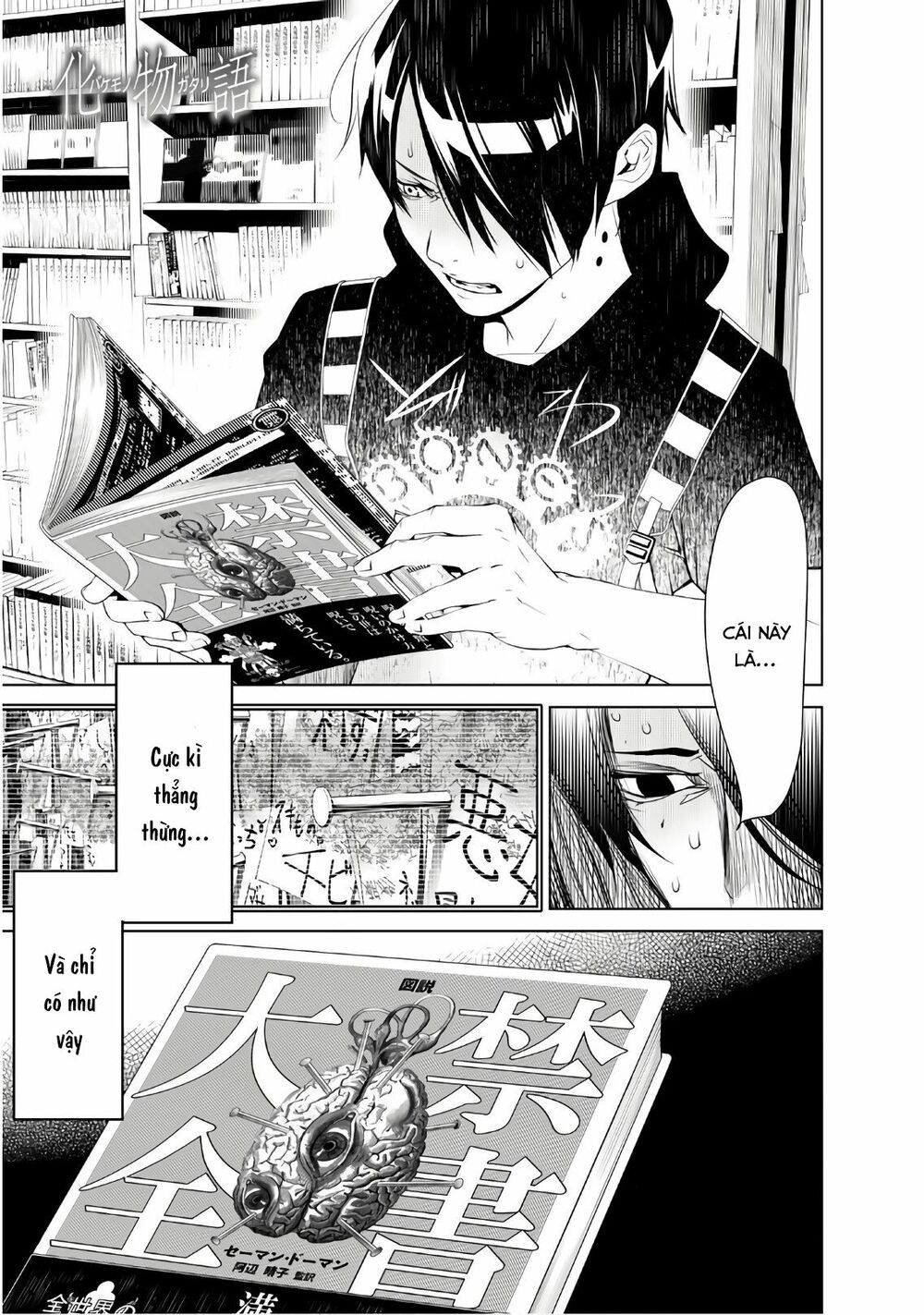 Những Câu Chuyện Huyền Bí Chap 52 - Next Chap 53