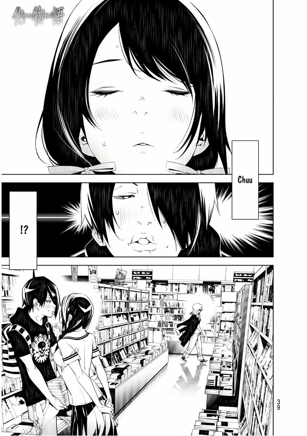 Những Câu Chuyện Huyền Bí Chap 51 - Next Chap 52