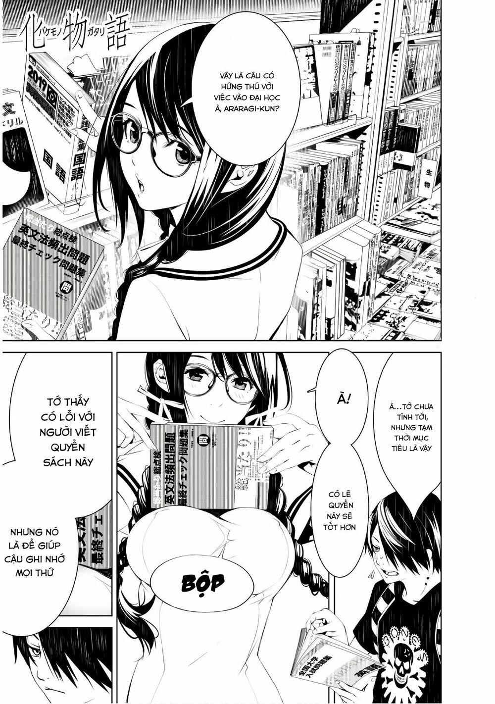 Những Câu Chuyện Huyền Bí Chap 50 - Next Chap 51