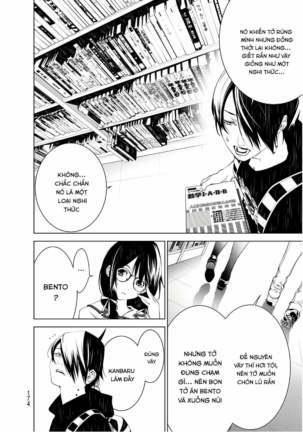 Những Câu Chuyện Huyền Bí Chap 50 - Next Chap 51