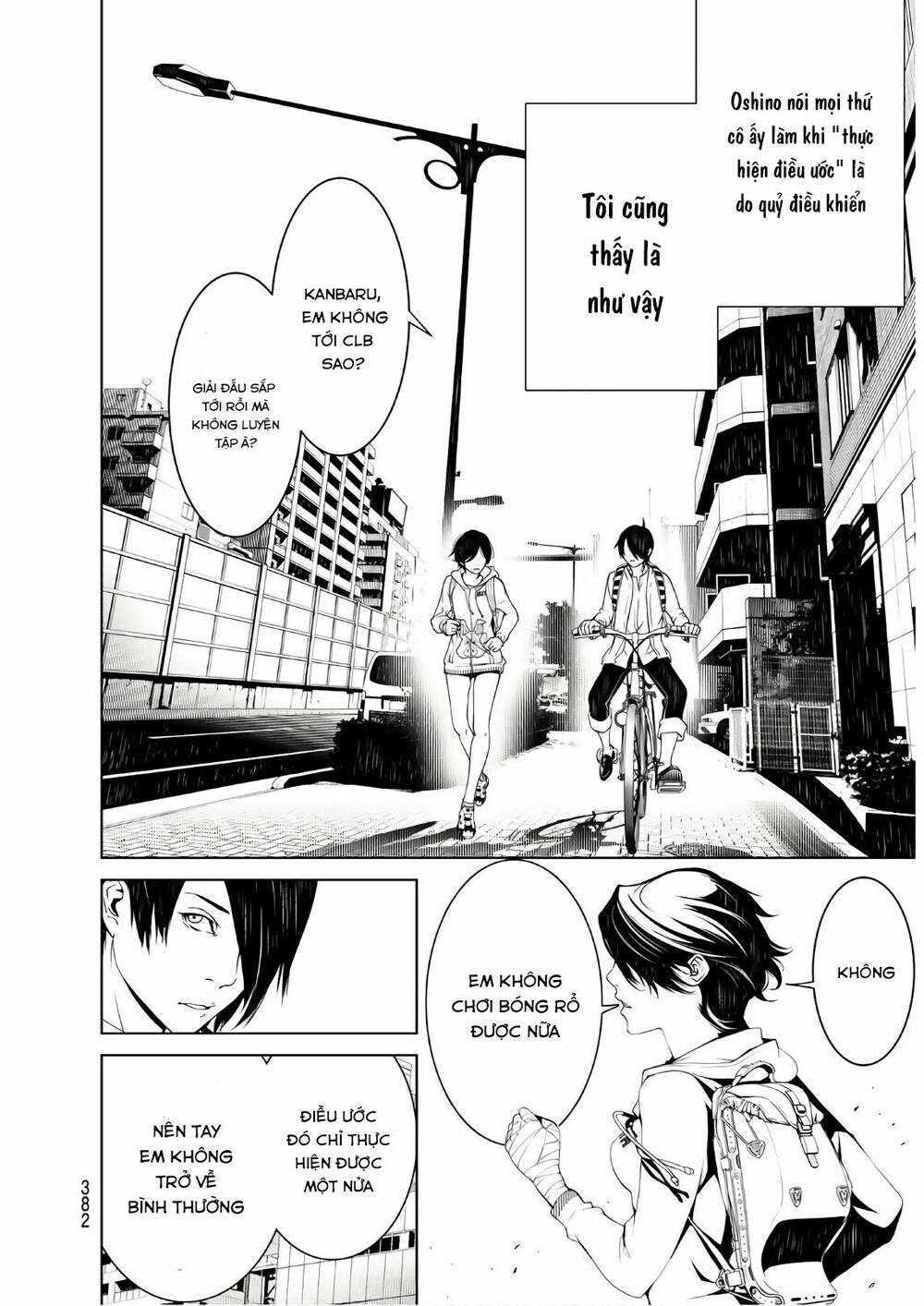 Những Câu Chuyện Huyền Bí Chap 45 - Next Chap 46