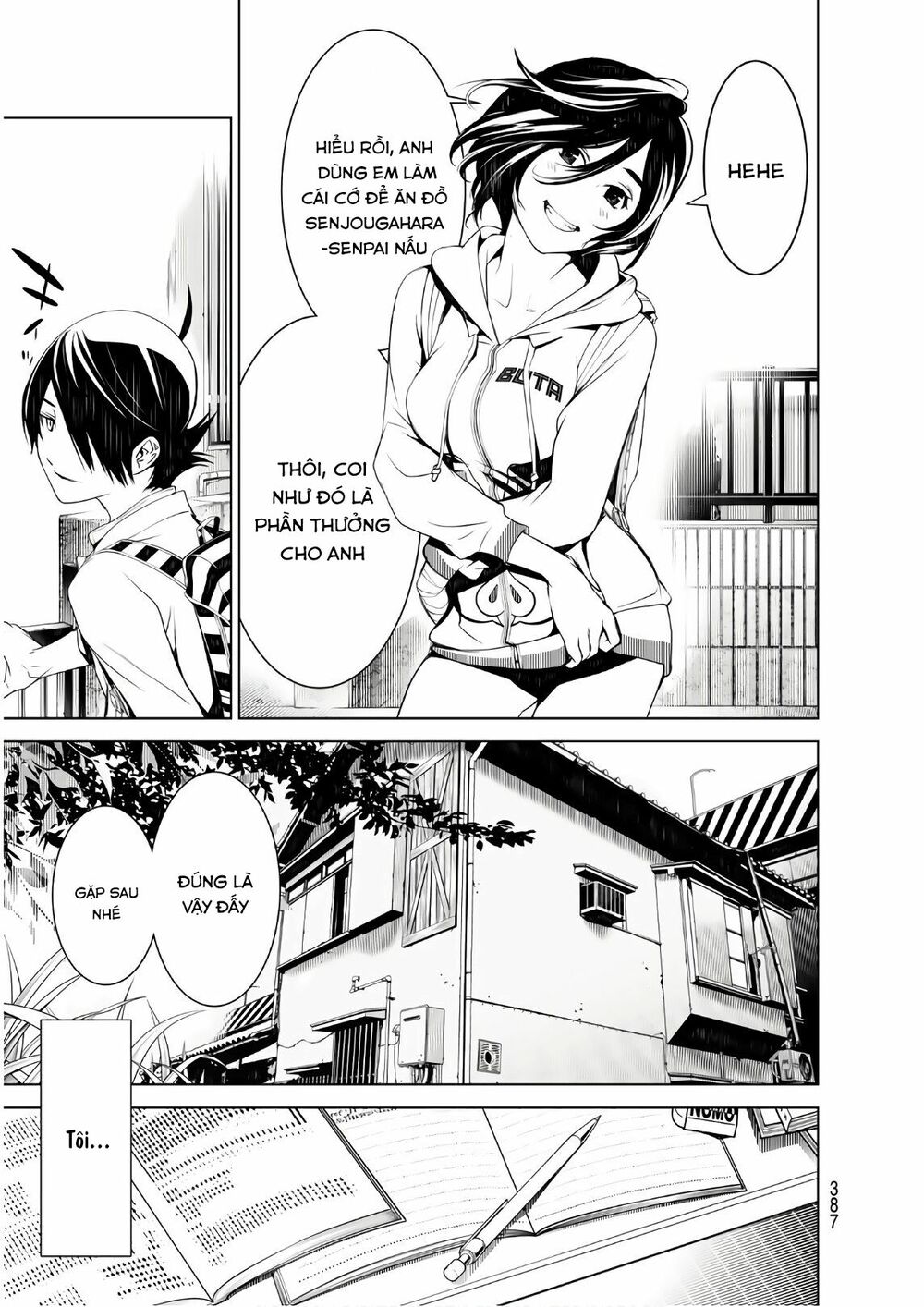 Những Câu Chuyện Huyền Bí Chap 45 - Next Chap 46