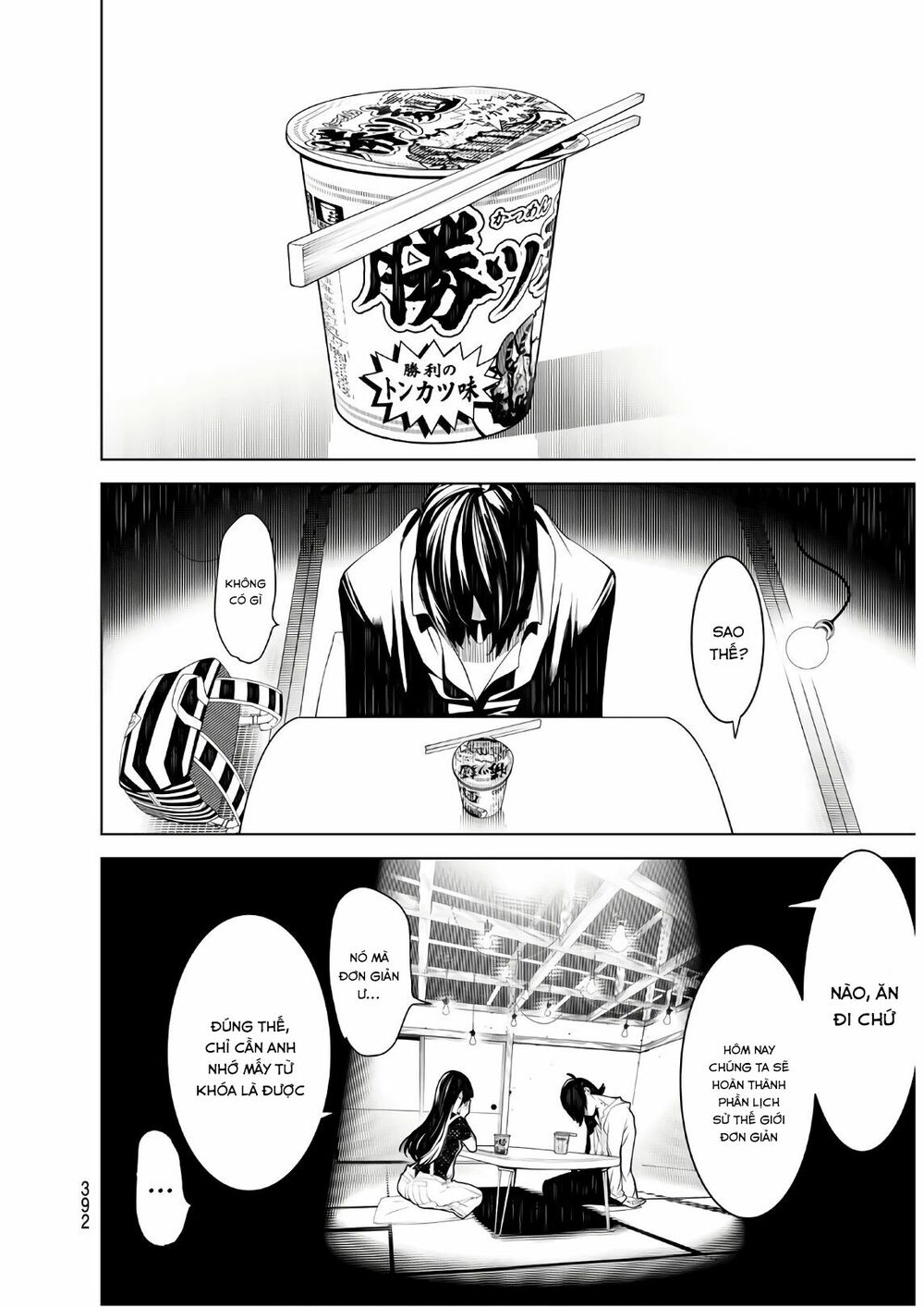 Những Câu Chuyện Huyền Bí Chap 45 - Next Chap 46