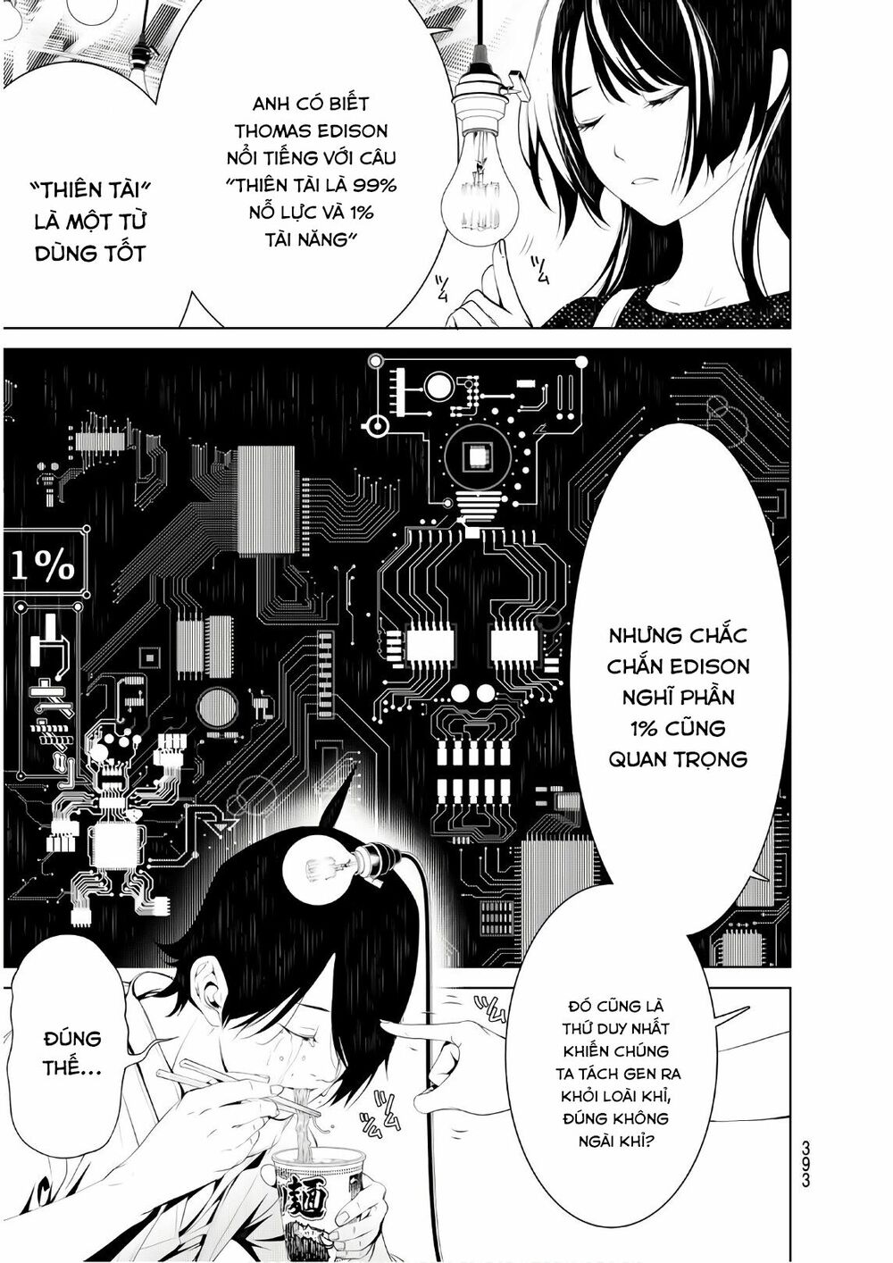 Những Câu Chuyện Huyền Bí Chap 45 - Next Chap 46