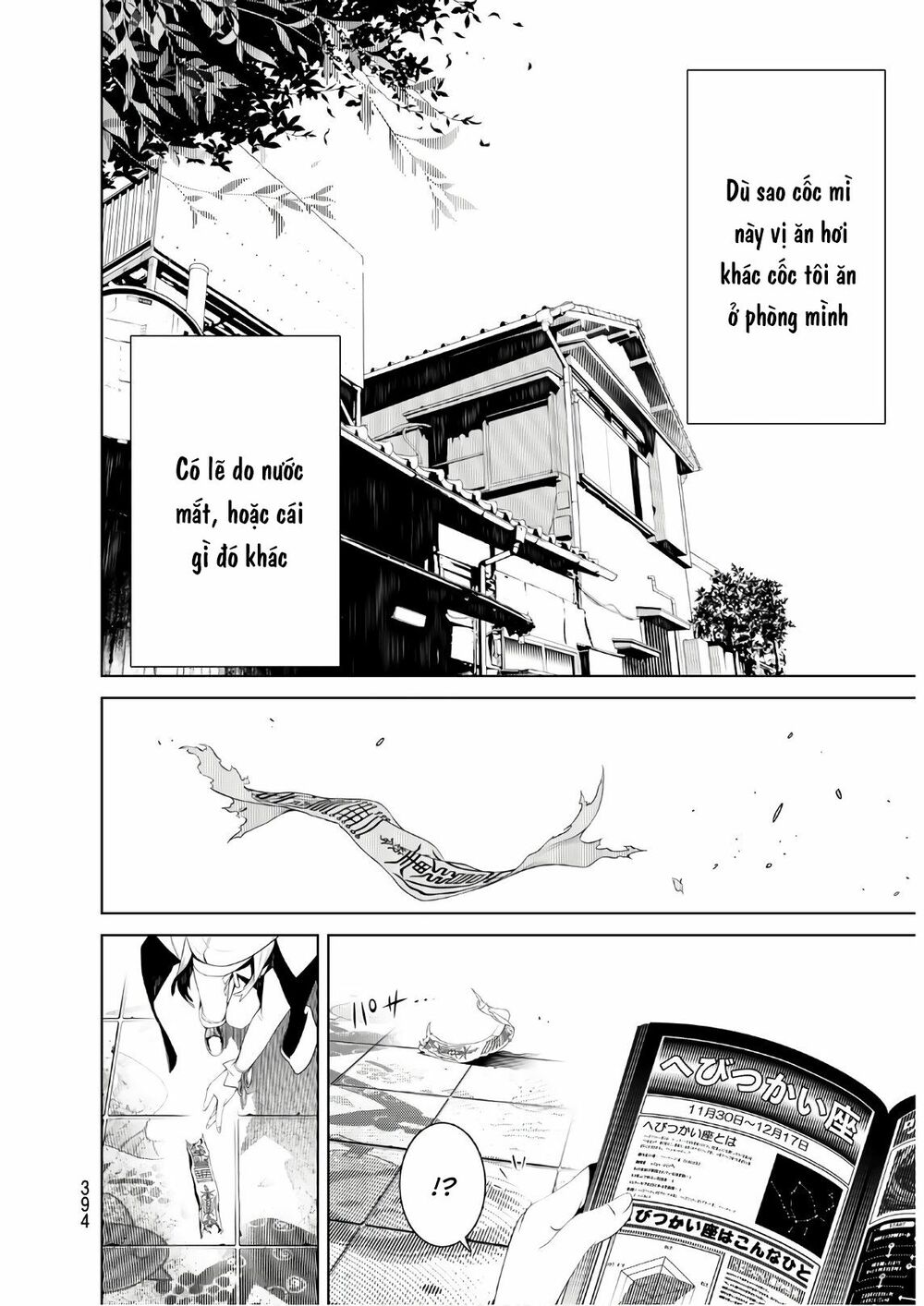 Những Câu Chuyện Huyền Bí Chap 45 - Next Chap 46