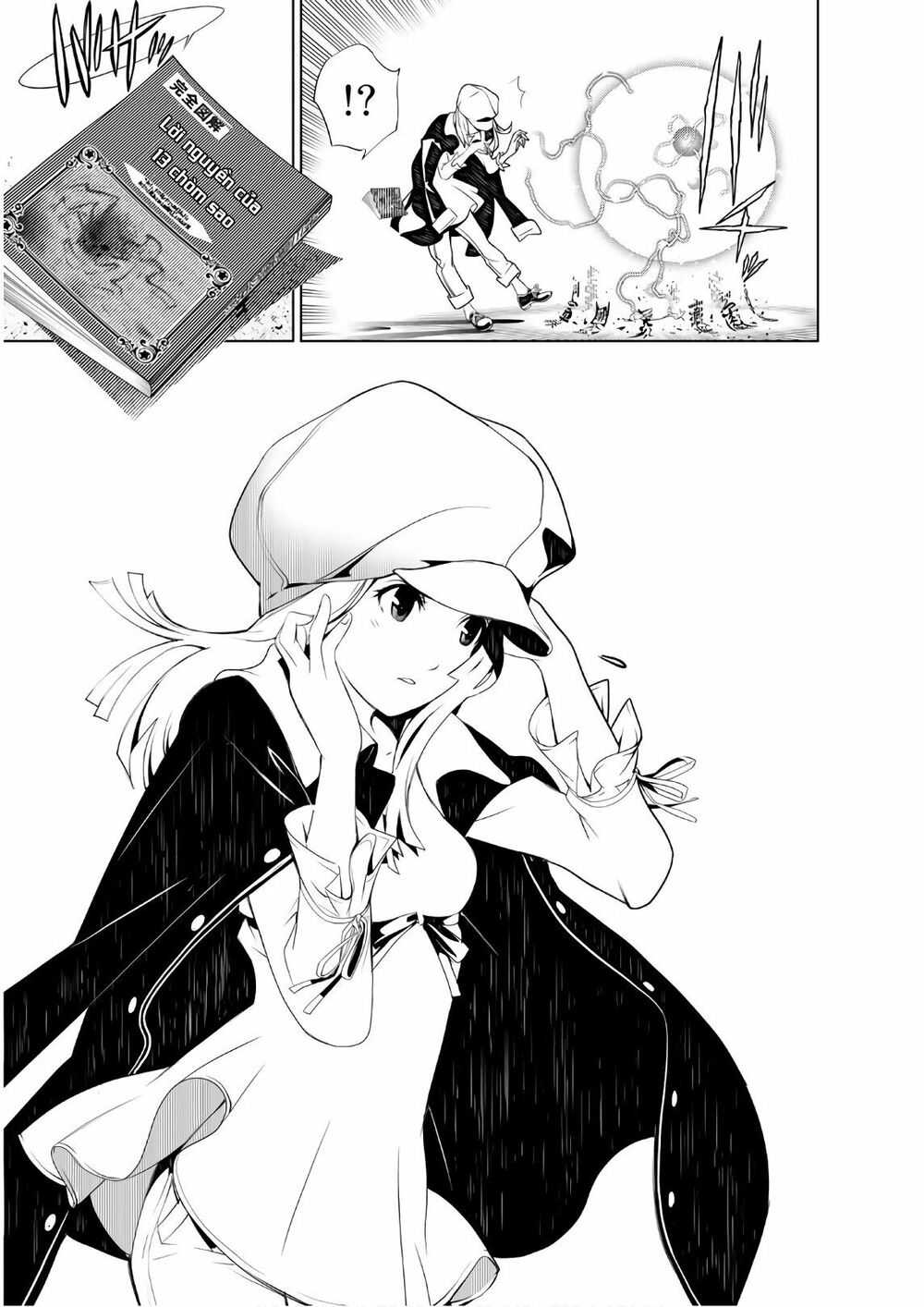 Những Câu Chuyện Huyền Bí Chap 45 - Next Chap 46