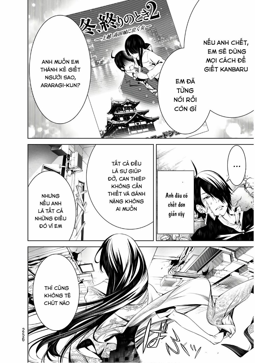 Những Câu Chuyện Huyền Bí Chap 43 - Next Chap 44