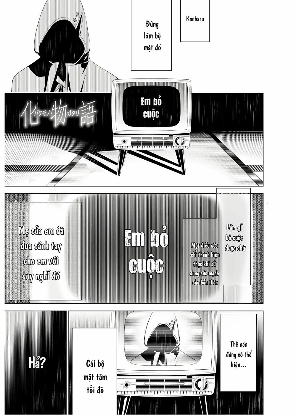 Những Câu Chuyện Huyền Bí Chap 41 - Next Chap 42