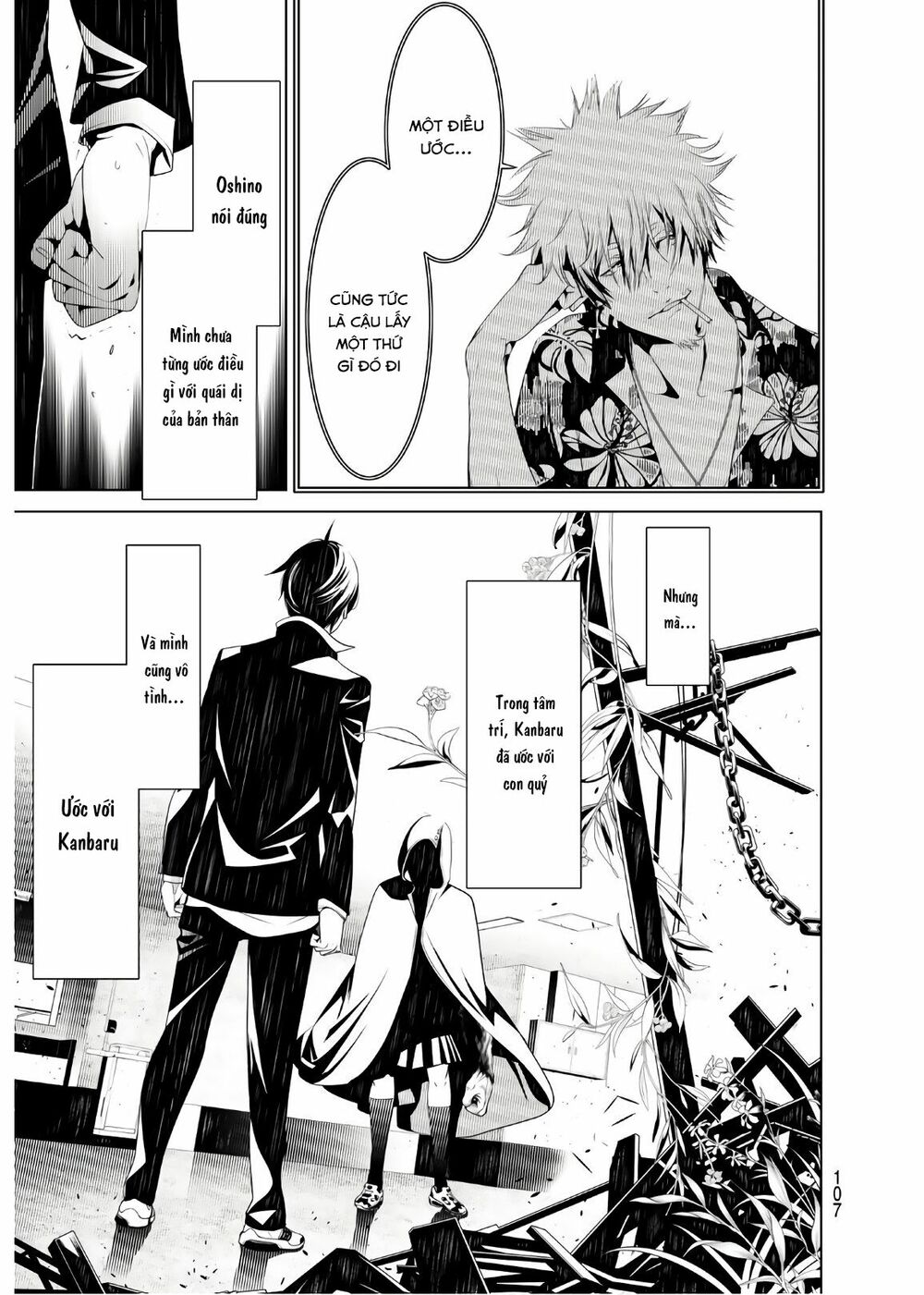 Những Câu Chuyện Huyền Bí Chap 41 - Next Chap 42