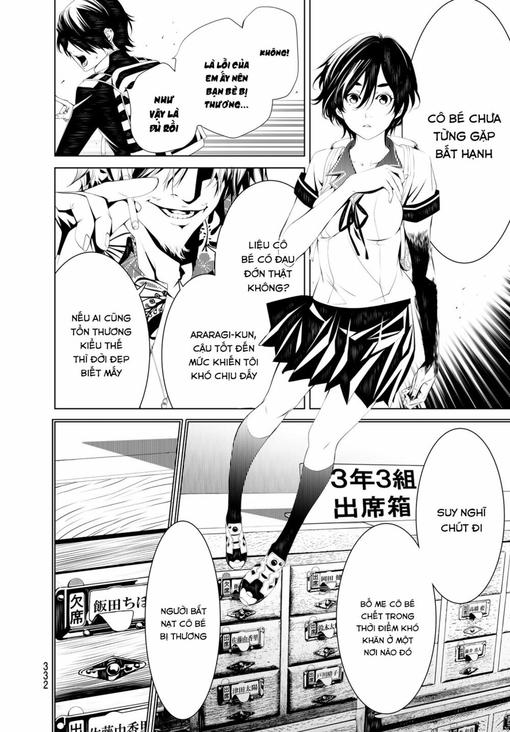 Những Câu Chuyện Huyền Bí Chap 36 - Next Chap 37