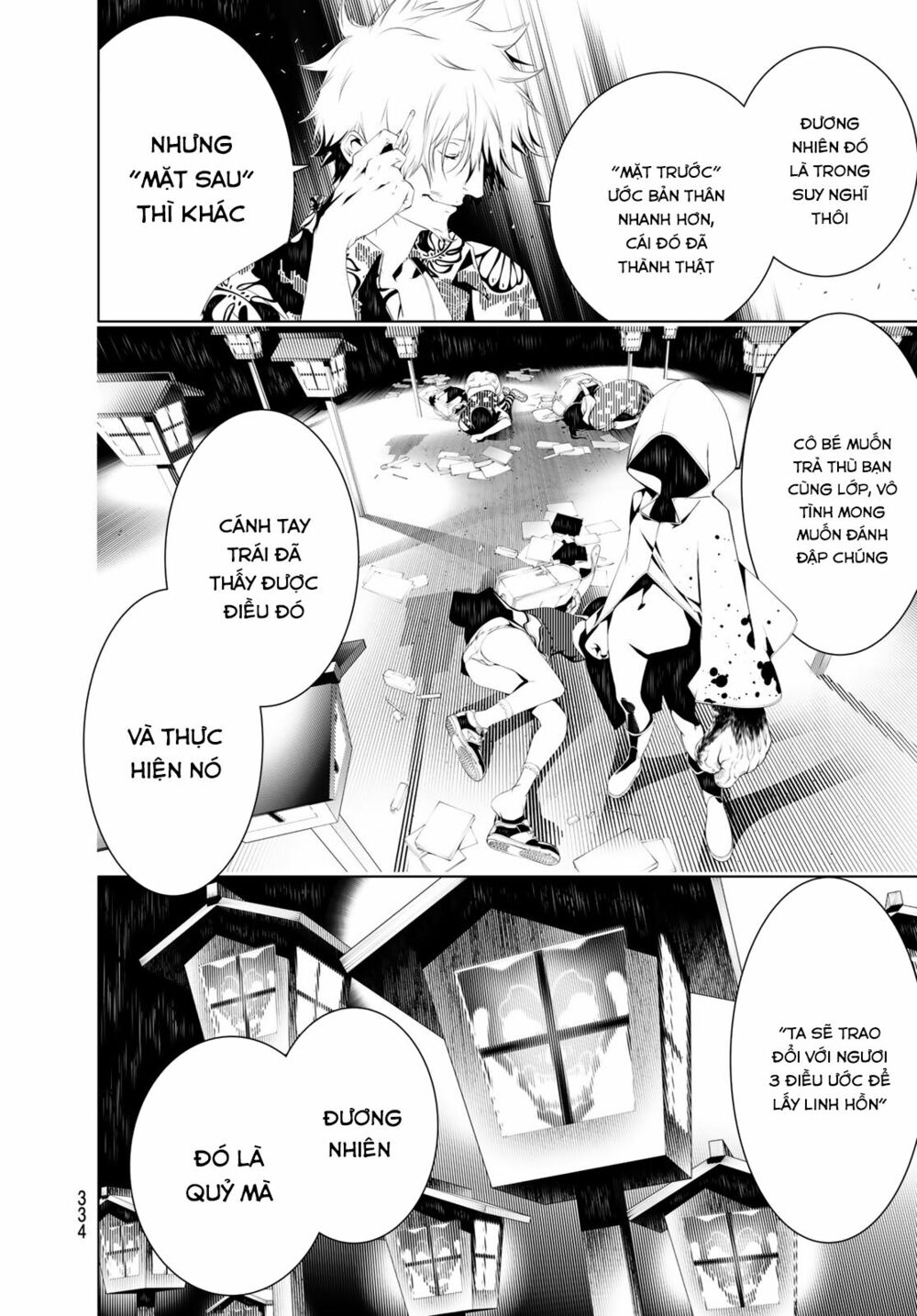 Những Câu Chuyện Huyền Bí Chap 36 - Next Chap 37