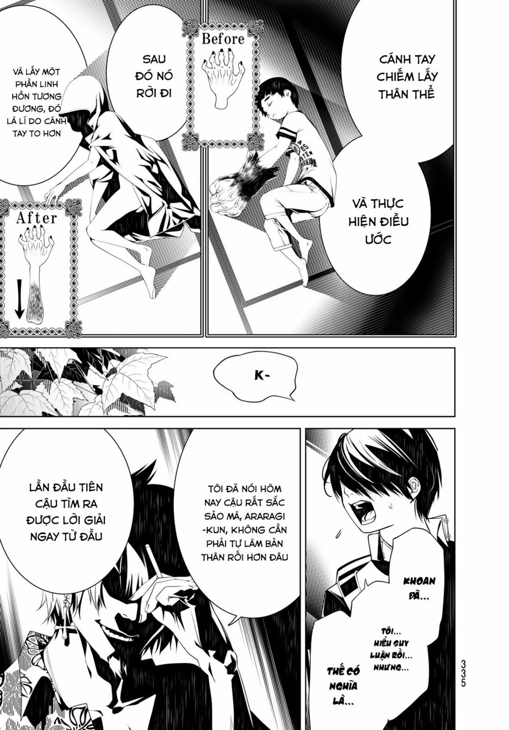 Những Câu Chuyện Huyền Bí Chap 36 - Next Chap 37