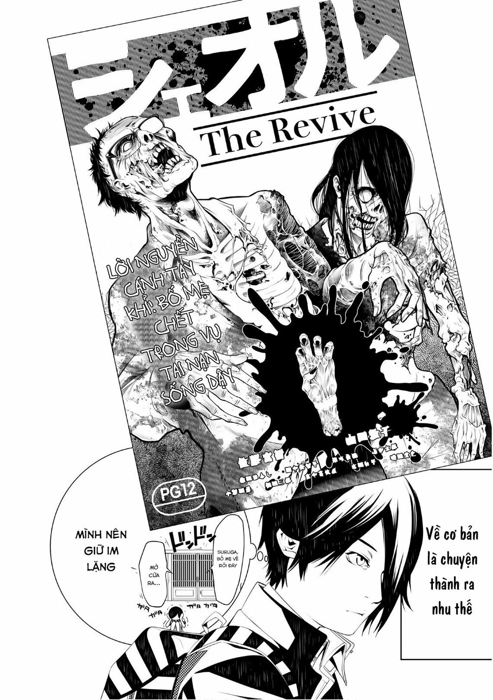 Những Câu Chuyện Huyền Bí Chap 35 - Next Chap 36