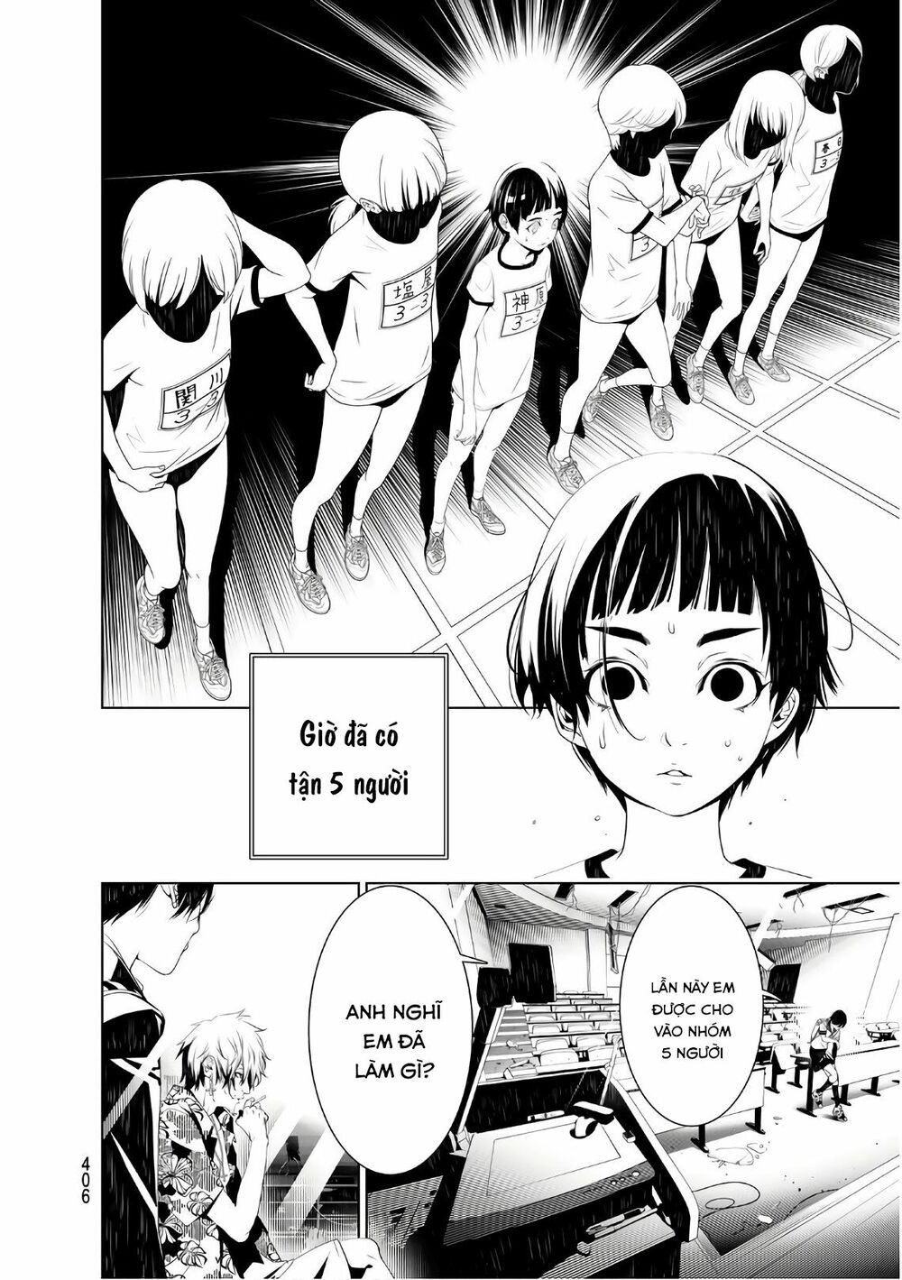 Những Câu Chuyện Huyền Bí Chap 35 - Next Chap 36