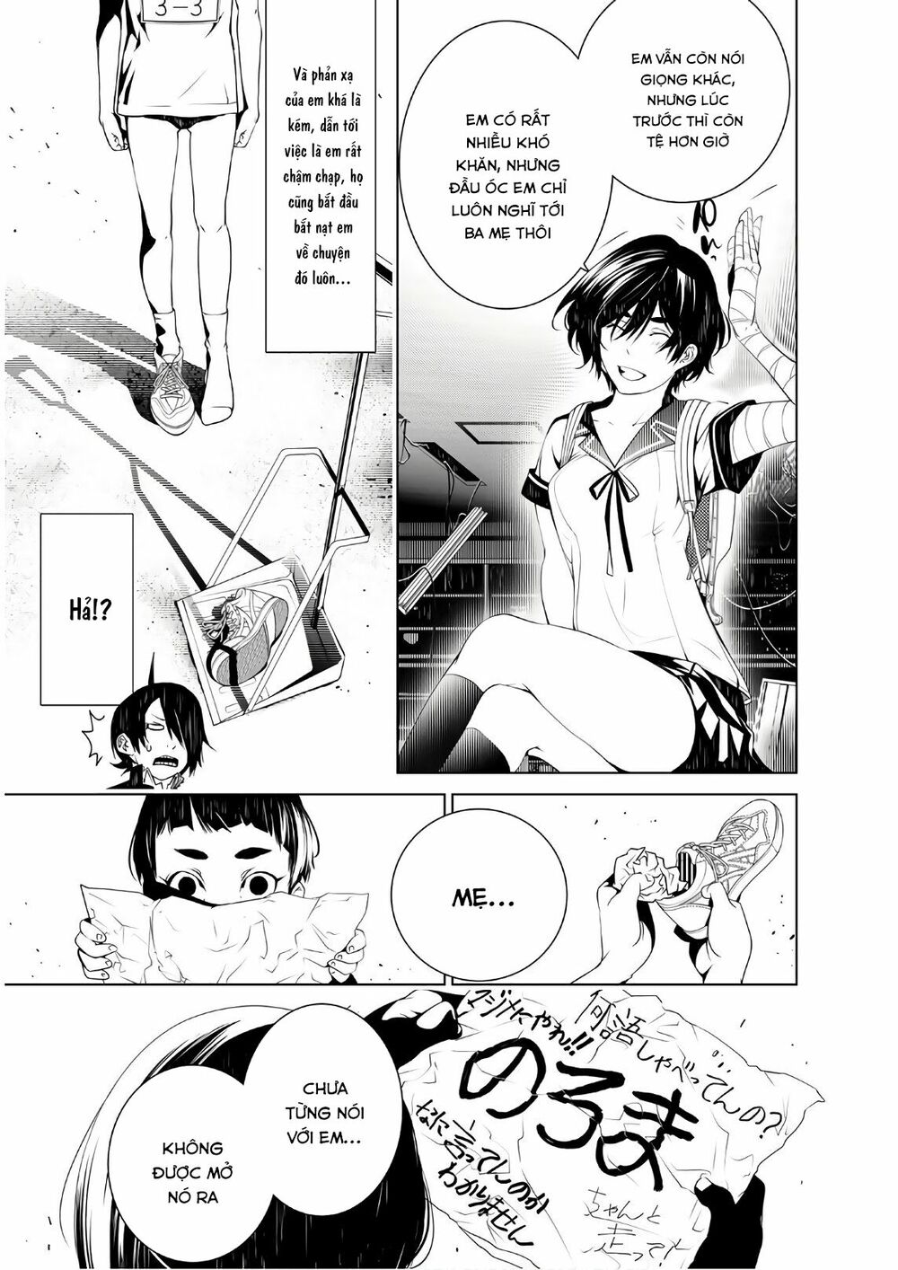 Những Câu Chuyện Huyền Bí Chap 34 - Next Chap 35