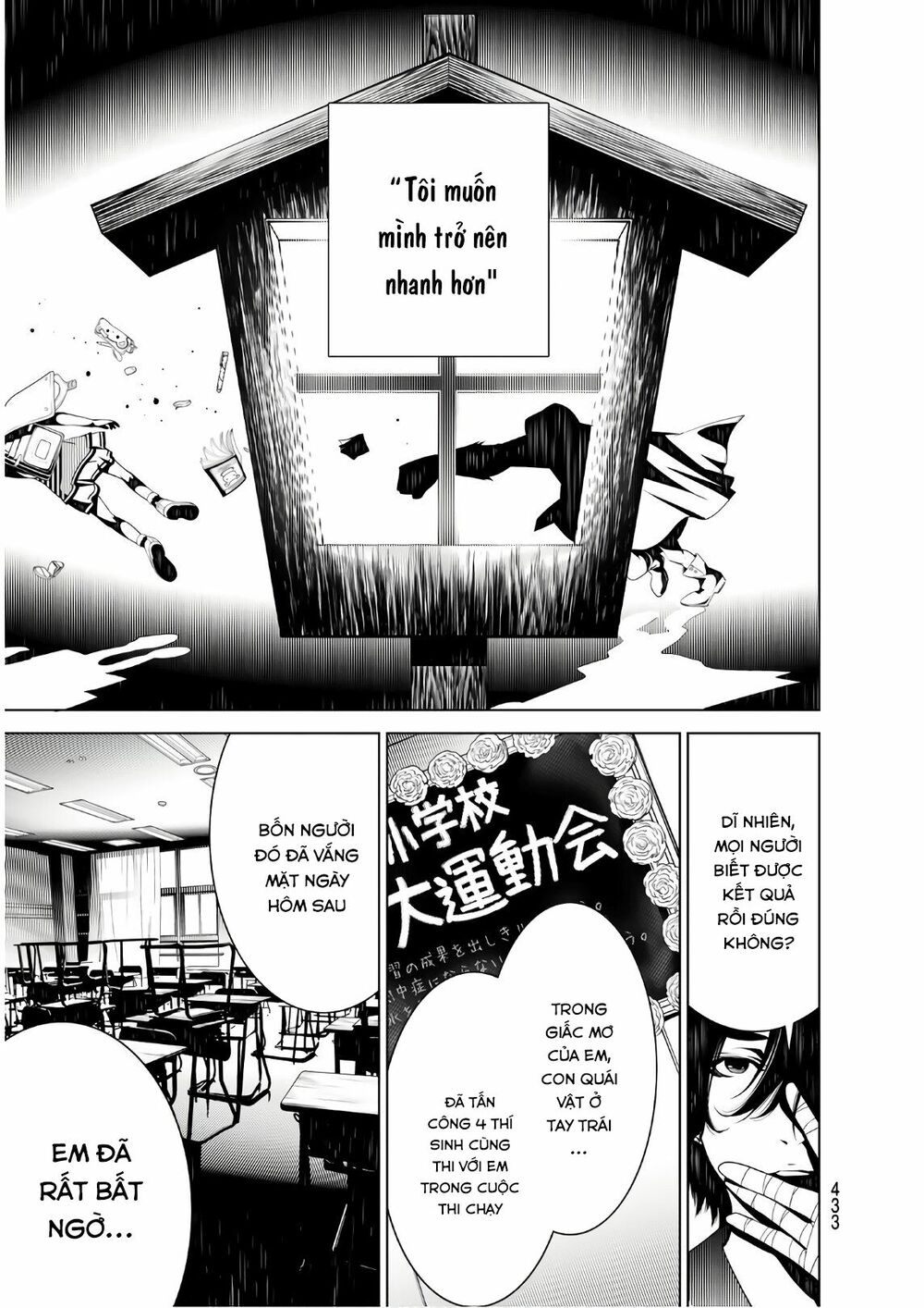 Những Câu Chuyện Huyền Bí Chap 34 - Next Chap 35