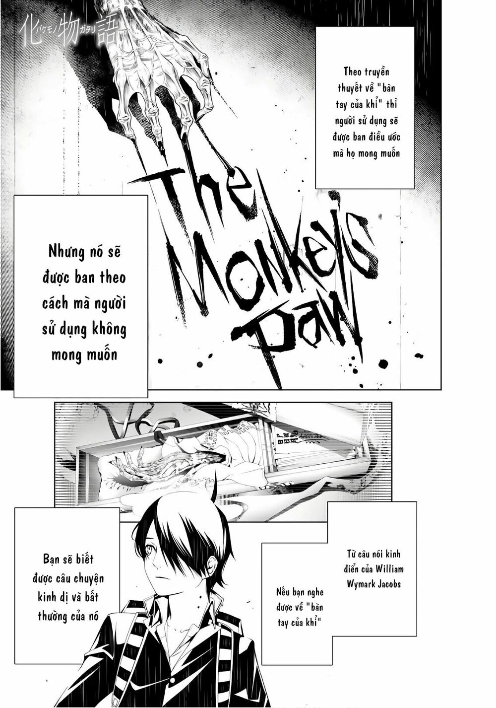 Những Câu Chuyện Huyền Bí Chap 33 - Next Chap 34