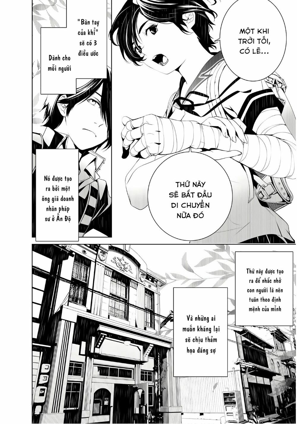 Những Câu Chuyện Huyền Bí Chap 33 - Next Chap 34