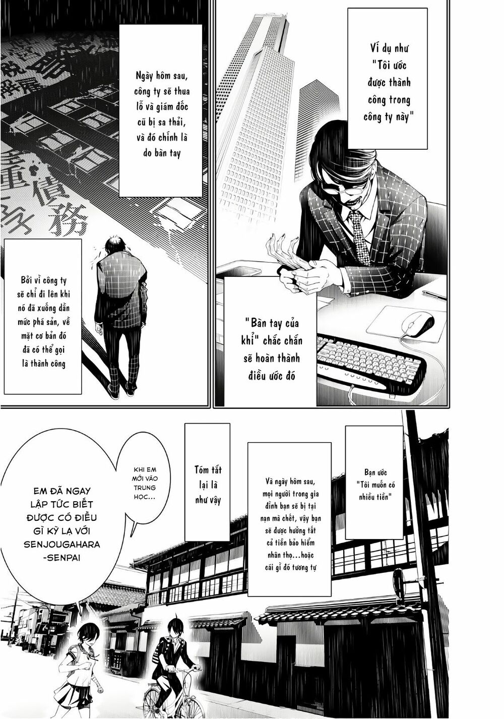 Những Câu Chuyện Huyền Bí Chap 33 - Next Chap 34