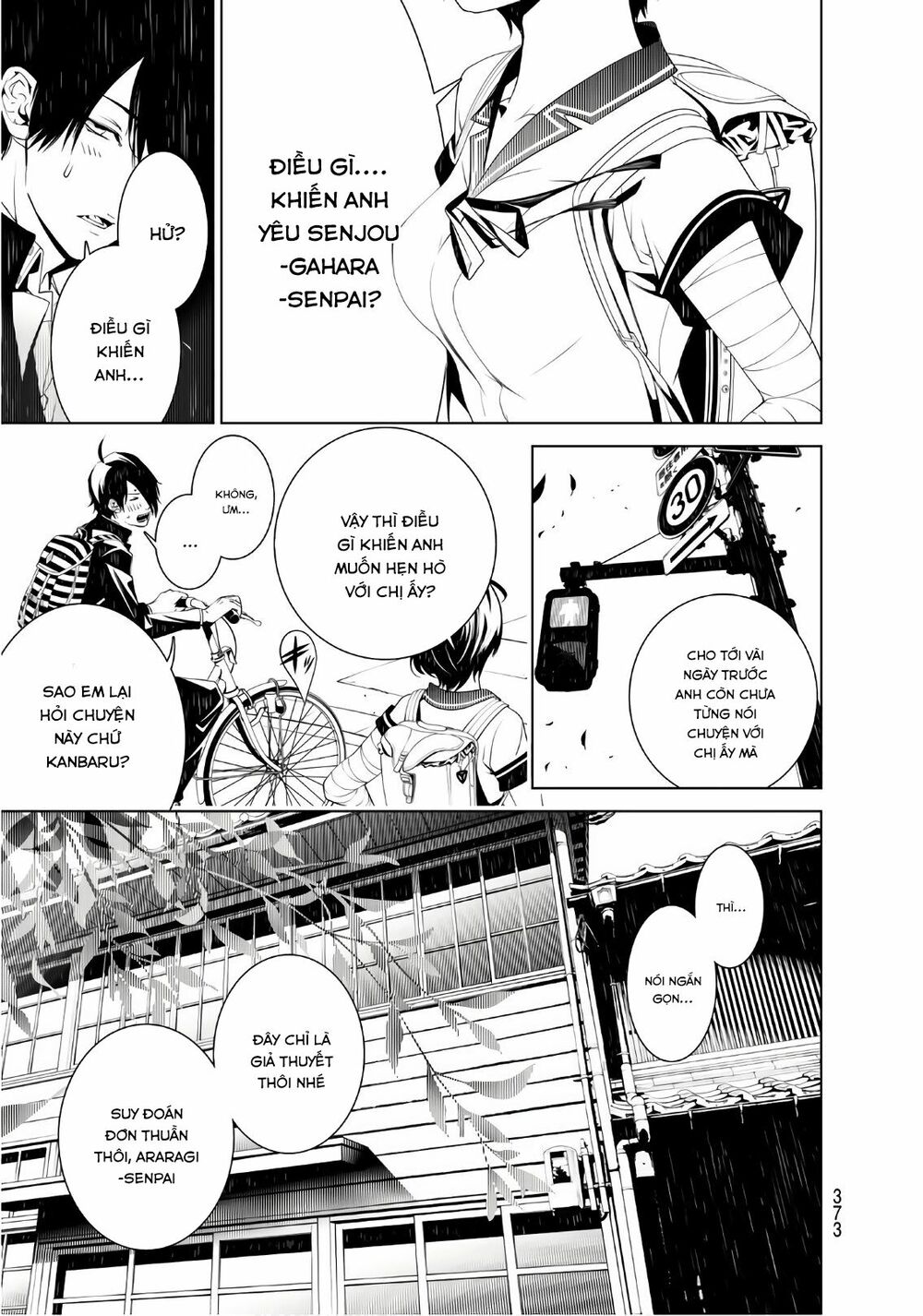 Những Câu Chuyện Huyền Bí Chap 33 - Next Chap 34