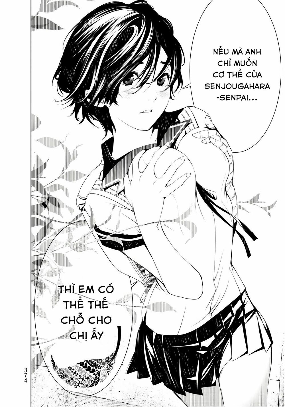 Những Câu Chuyện Huyền Bí Chap 33 - Next Chap 34