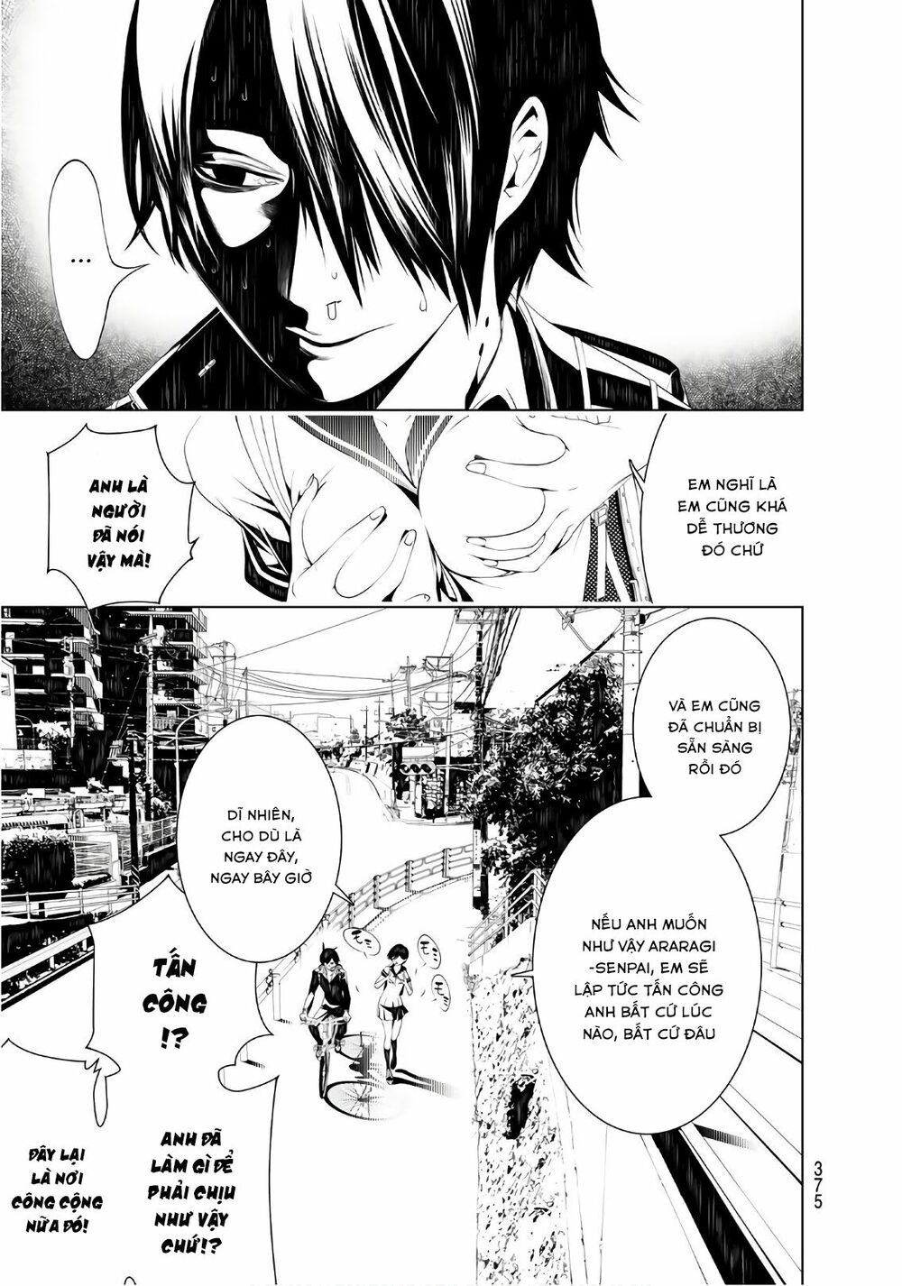 Những Câu Chuyện Huyền Bí Chap 33 - Next Chap 34