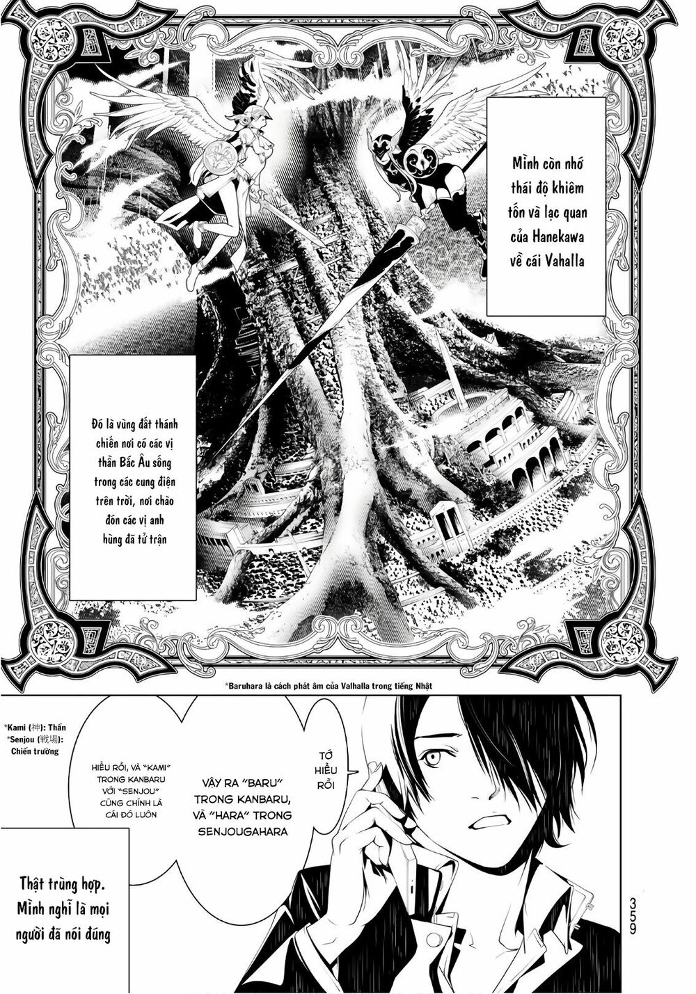 Những Câu Chuyện Huyền Bí Chap 29 - Next Chap 30