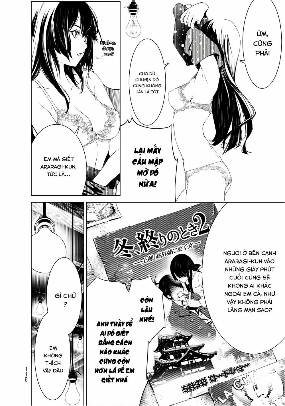 Những Câu Chuyện Huyền Bí Chap 27 - Next Chap 28