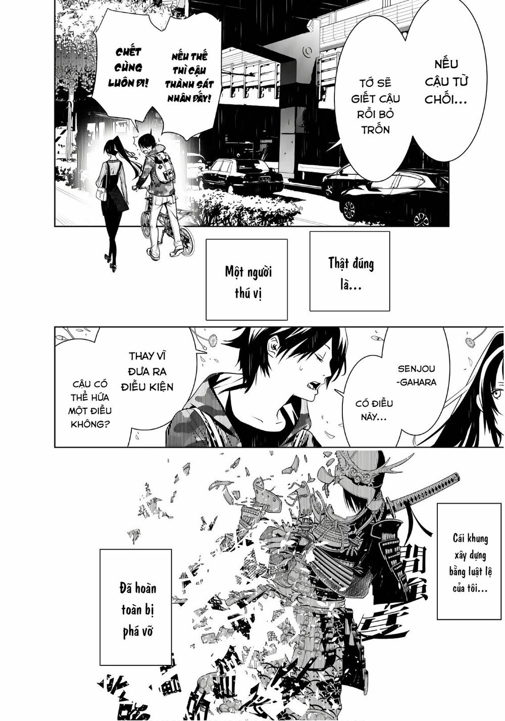 Những Câu Chuyện Huyền Bí Chap 21 - Next Chap 22