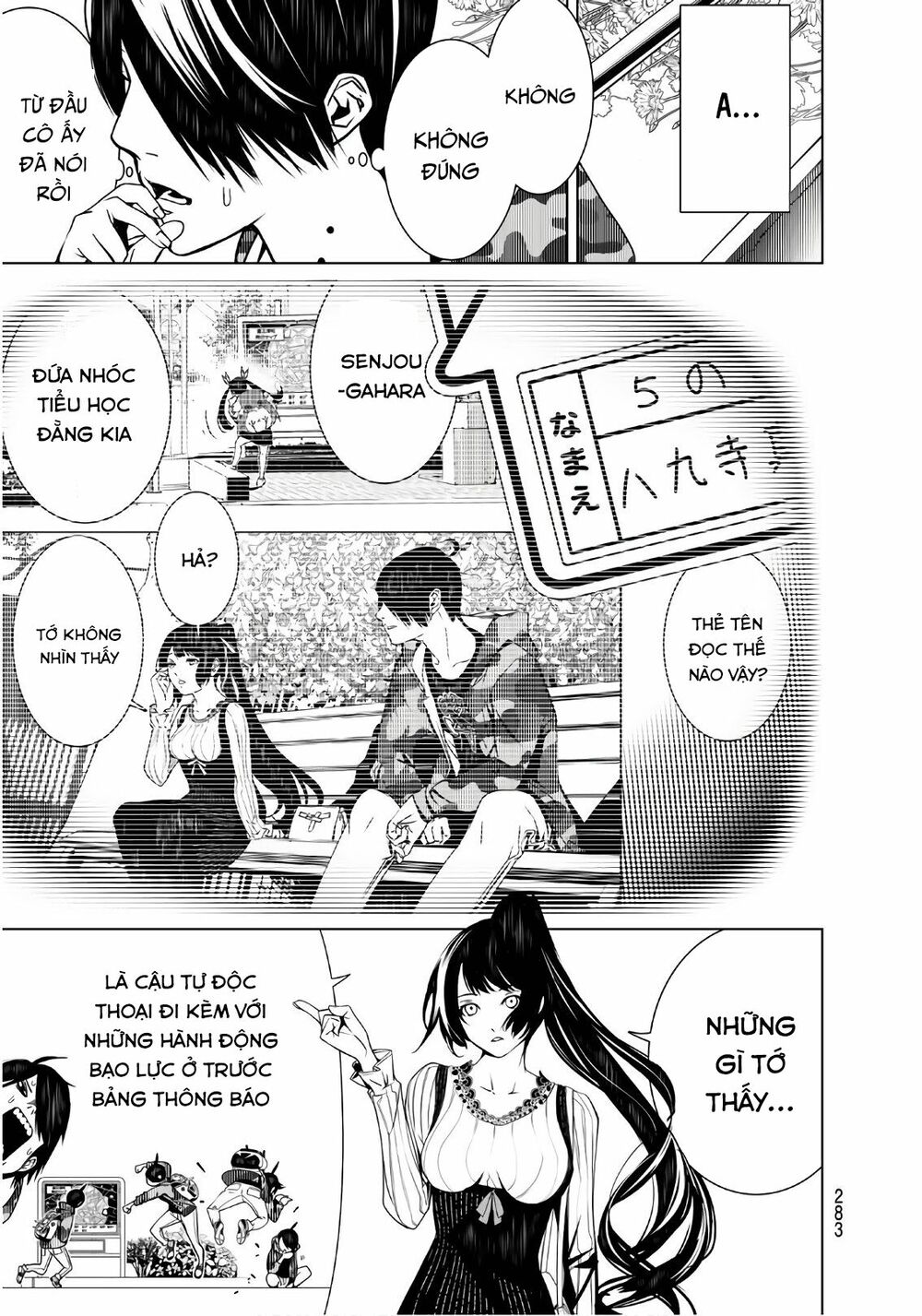 Những Câu Chuyện Huyền Bí Chap 17 - Next Chap 18