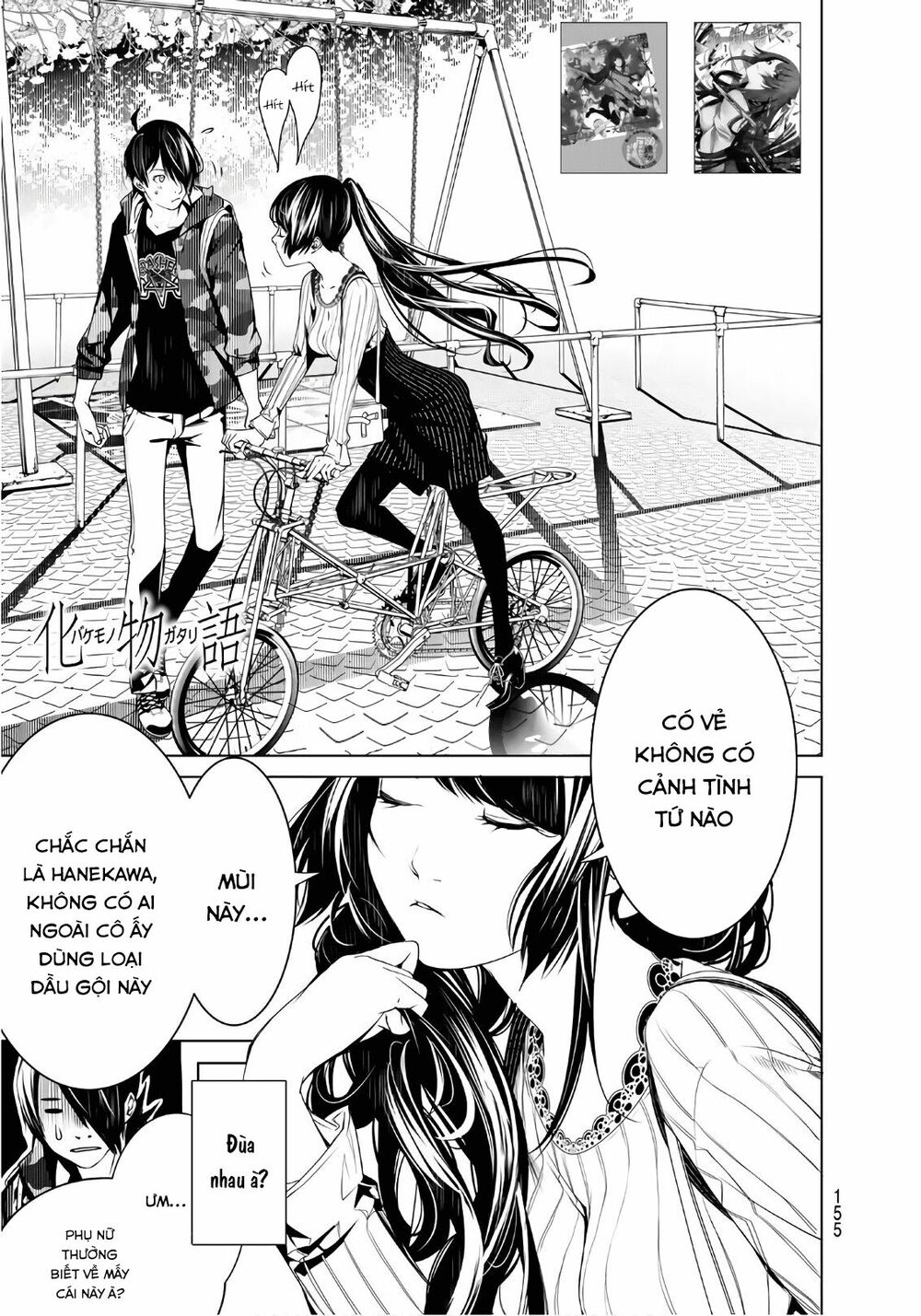 Những Câu Chuyện Huyền Bí Chap 16 - Next Chap 17