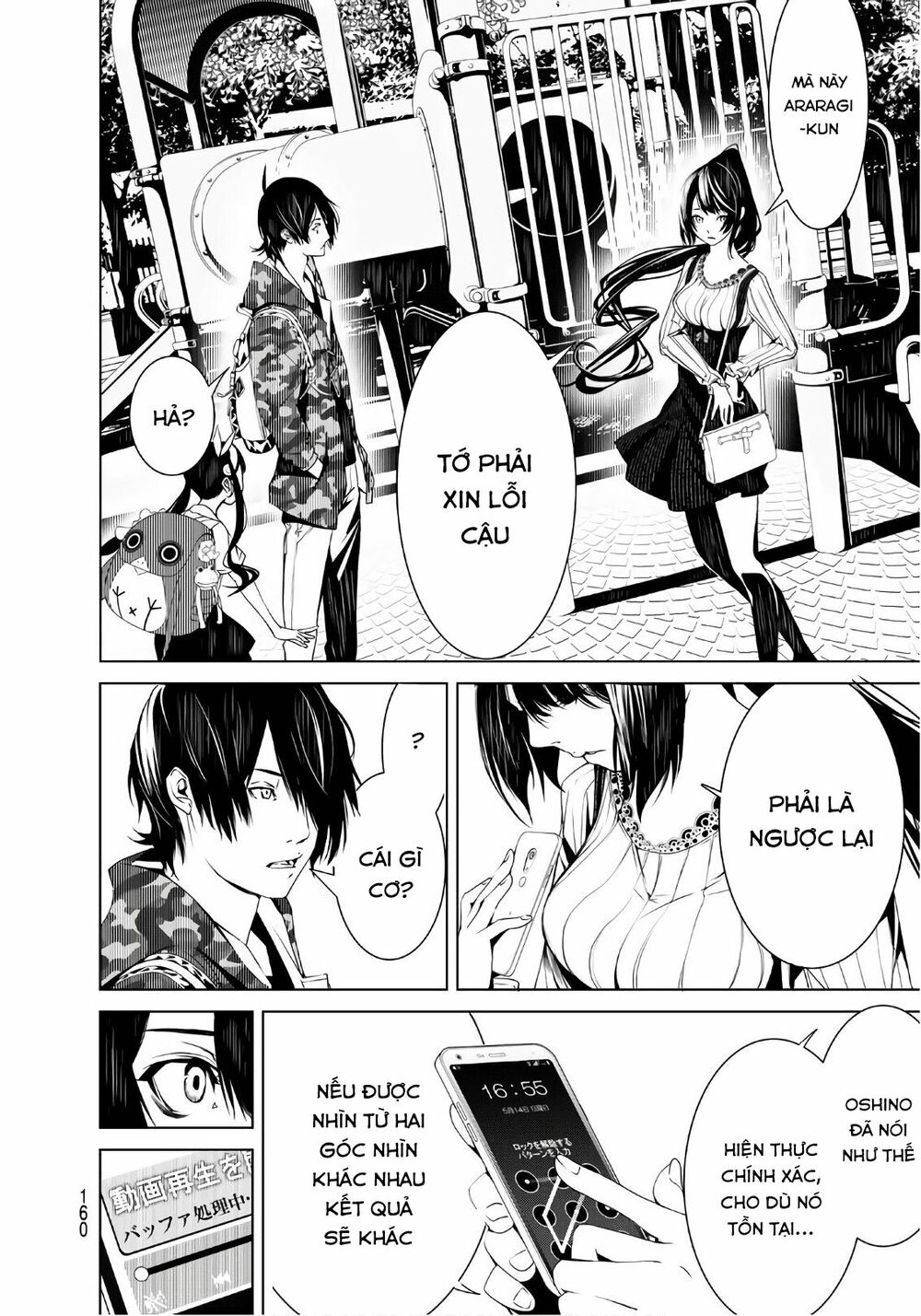 Những Câu Chuyện Huyền Bí Chap 16 - Next Chap 17