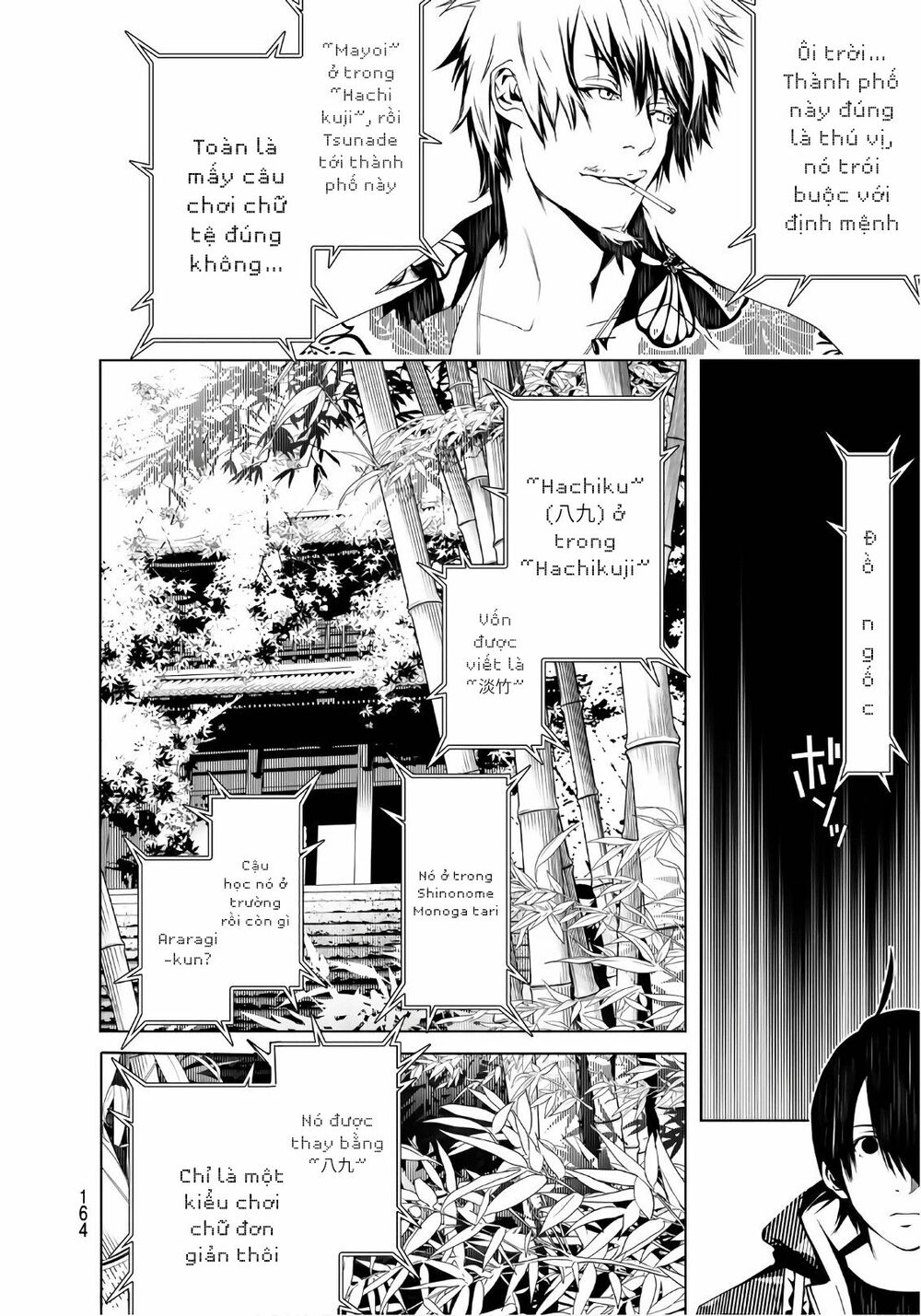 Những Câu Chuyện Huyền Bí Chap 16 - Next Chap 17