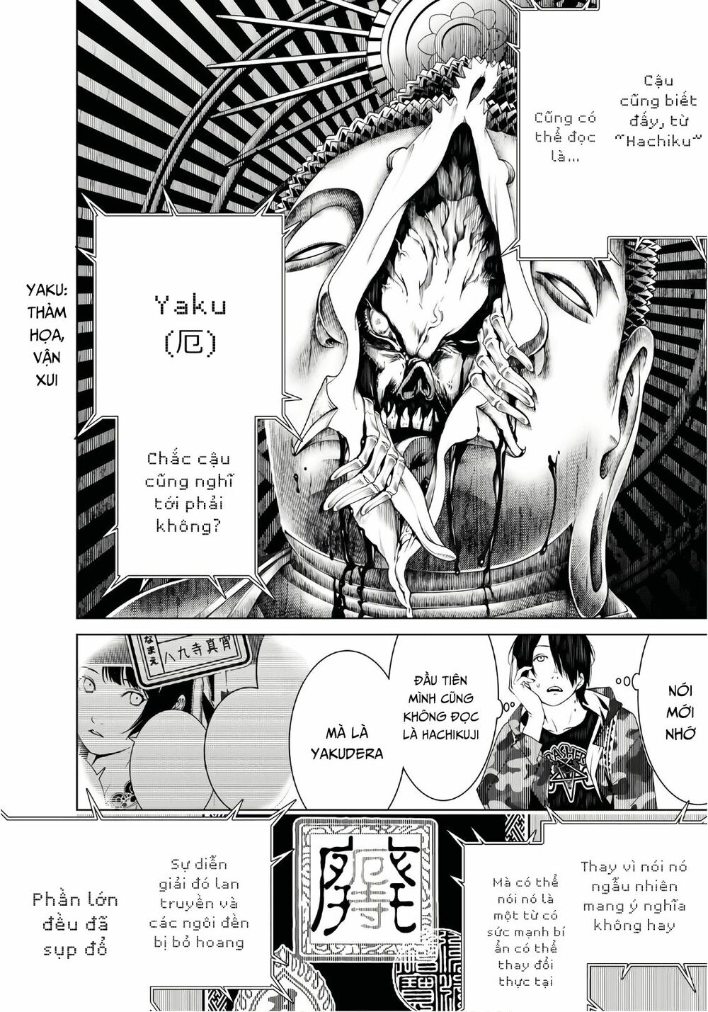 Những Câu Chuyện Huyền Bí Chap 16 - Next Chap 17