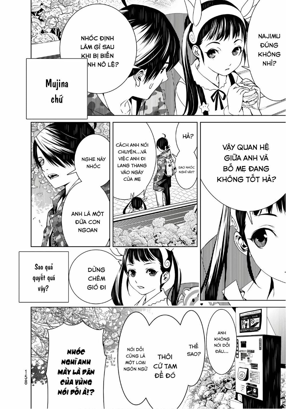 Những Câu Chuyện Huyền Bí Chap 14 - Next Chap 15