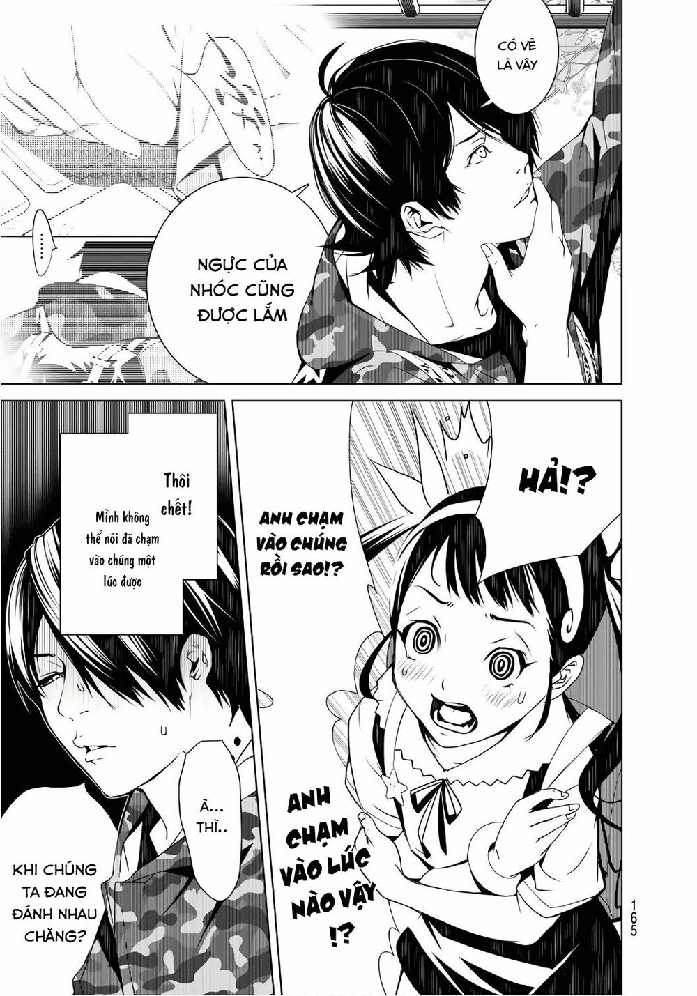 Những Câu Chuyện Huyền Bí Chap 14 - Next Chap 15