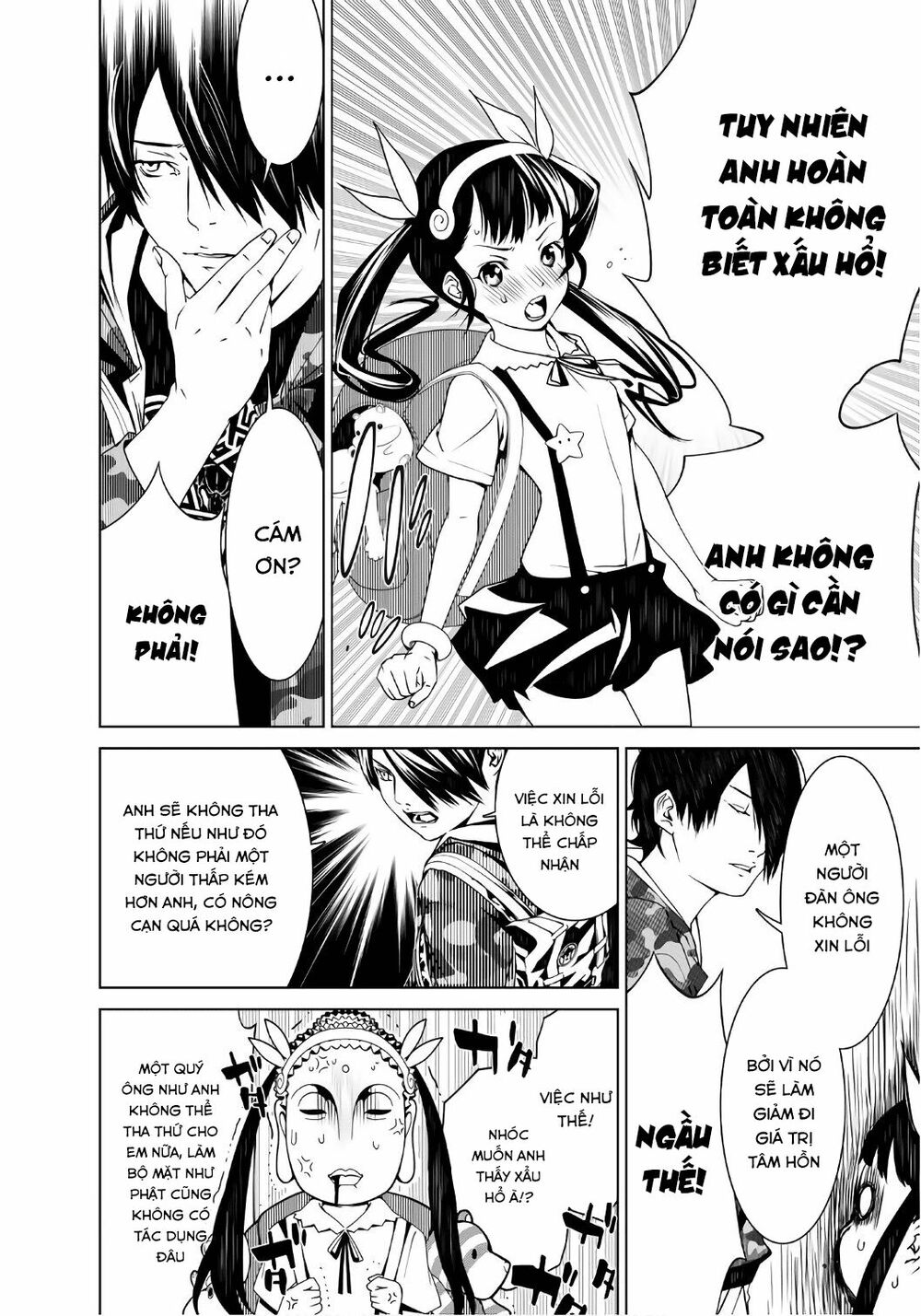 Những Câu Chuyện Huyền Bí Chap 14 - Next Chap 15