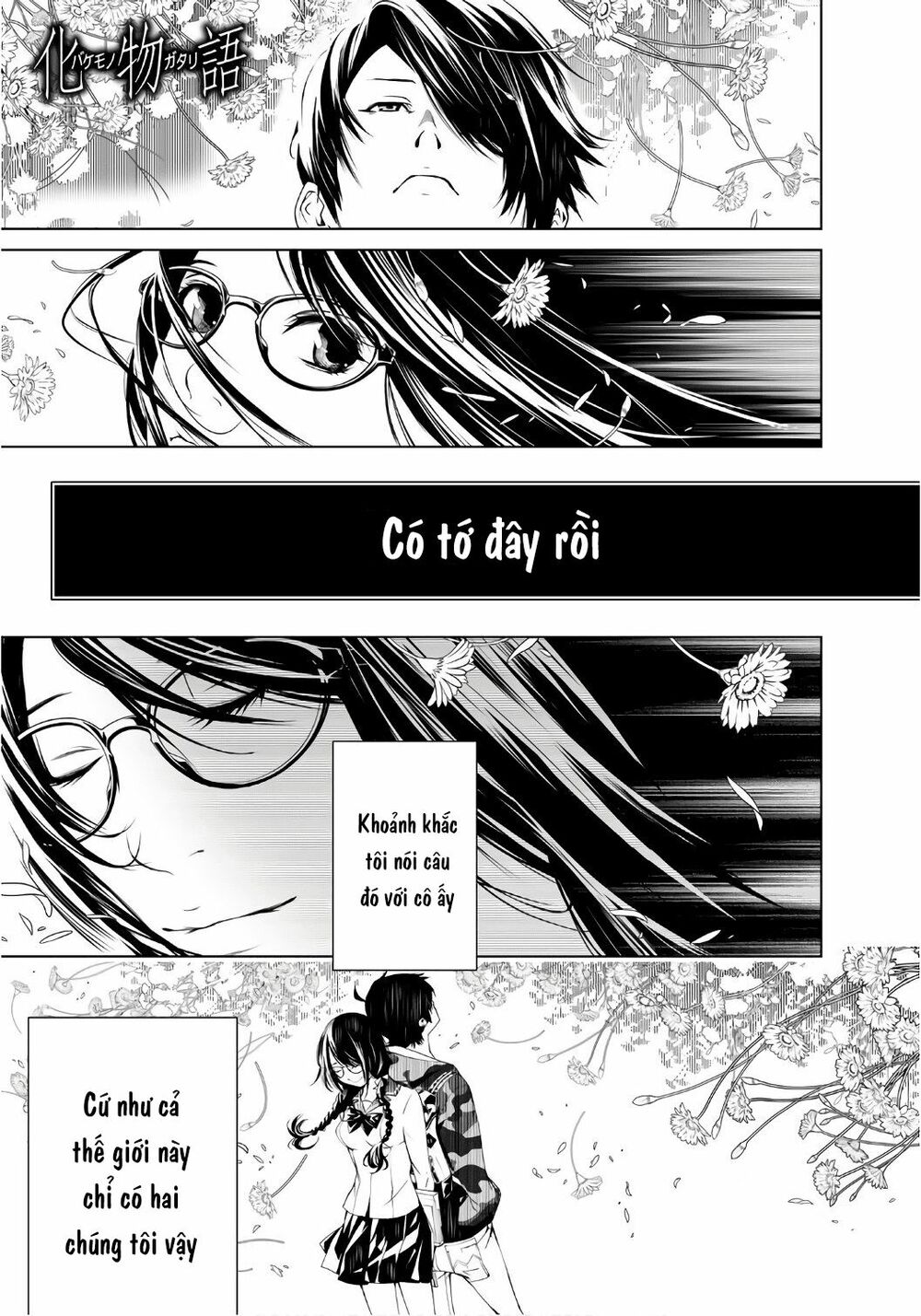 Những Câu Chuyện Huyền Bí Chap 13 - Next Chap 14